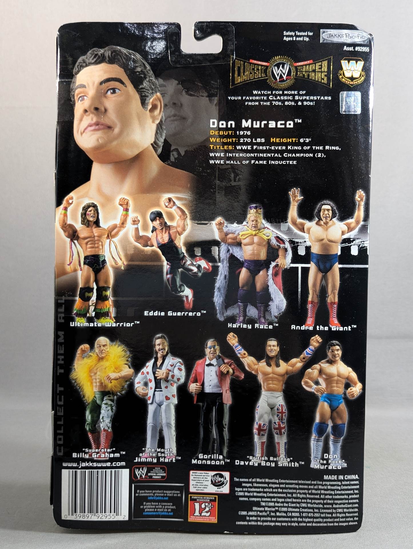 ドン・ムラコ(水色パンツ)