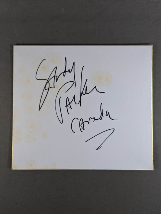 サンディー・パーカー