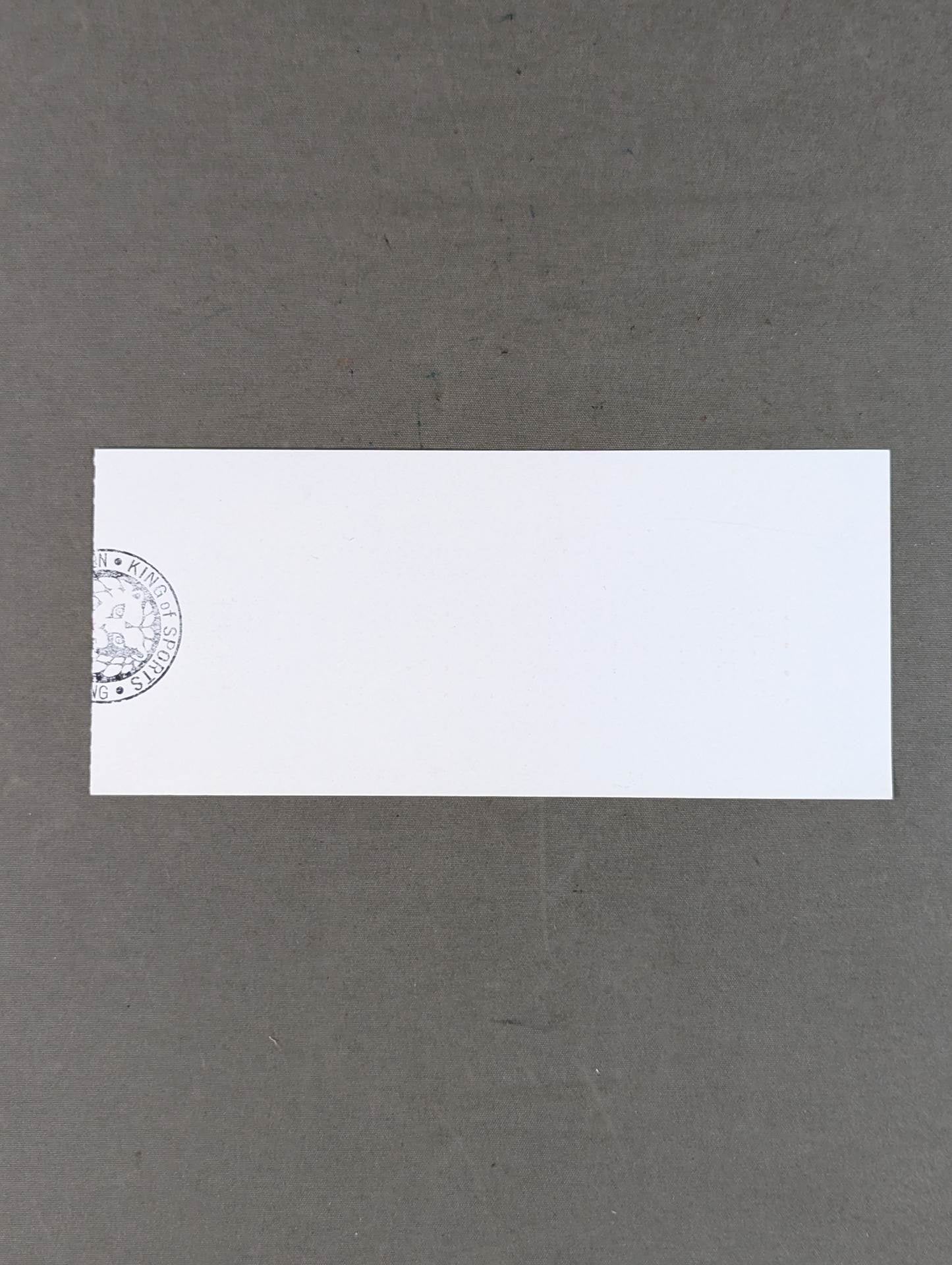 ★プロレス界の流れを変える★ 87サマーナイトフィーバーイン国技館(2日目)