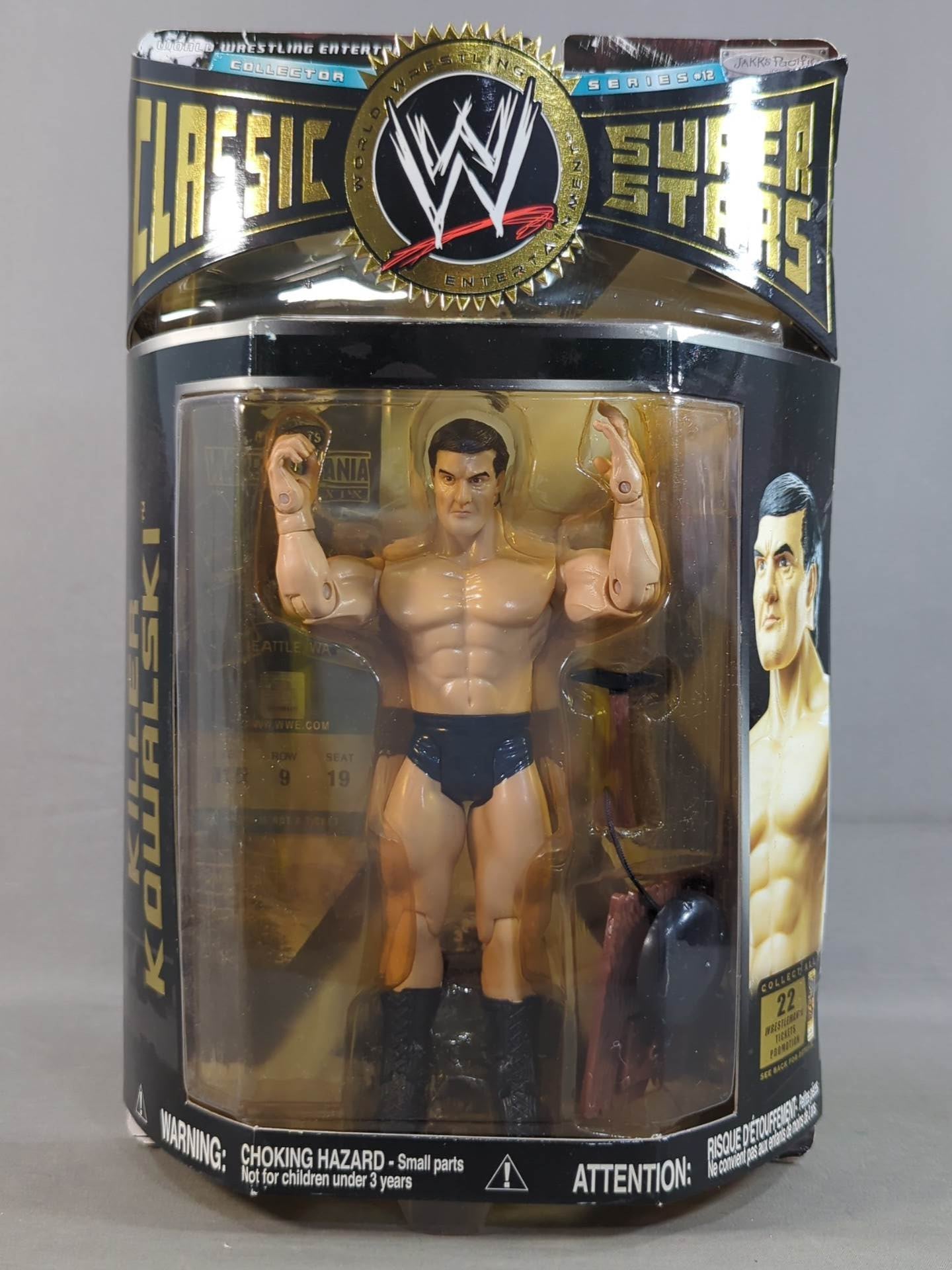 キラー・コワルスキー – 闘道館