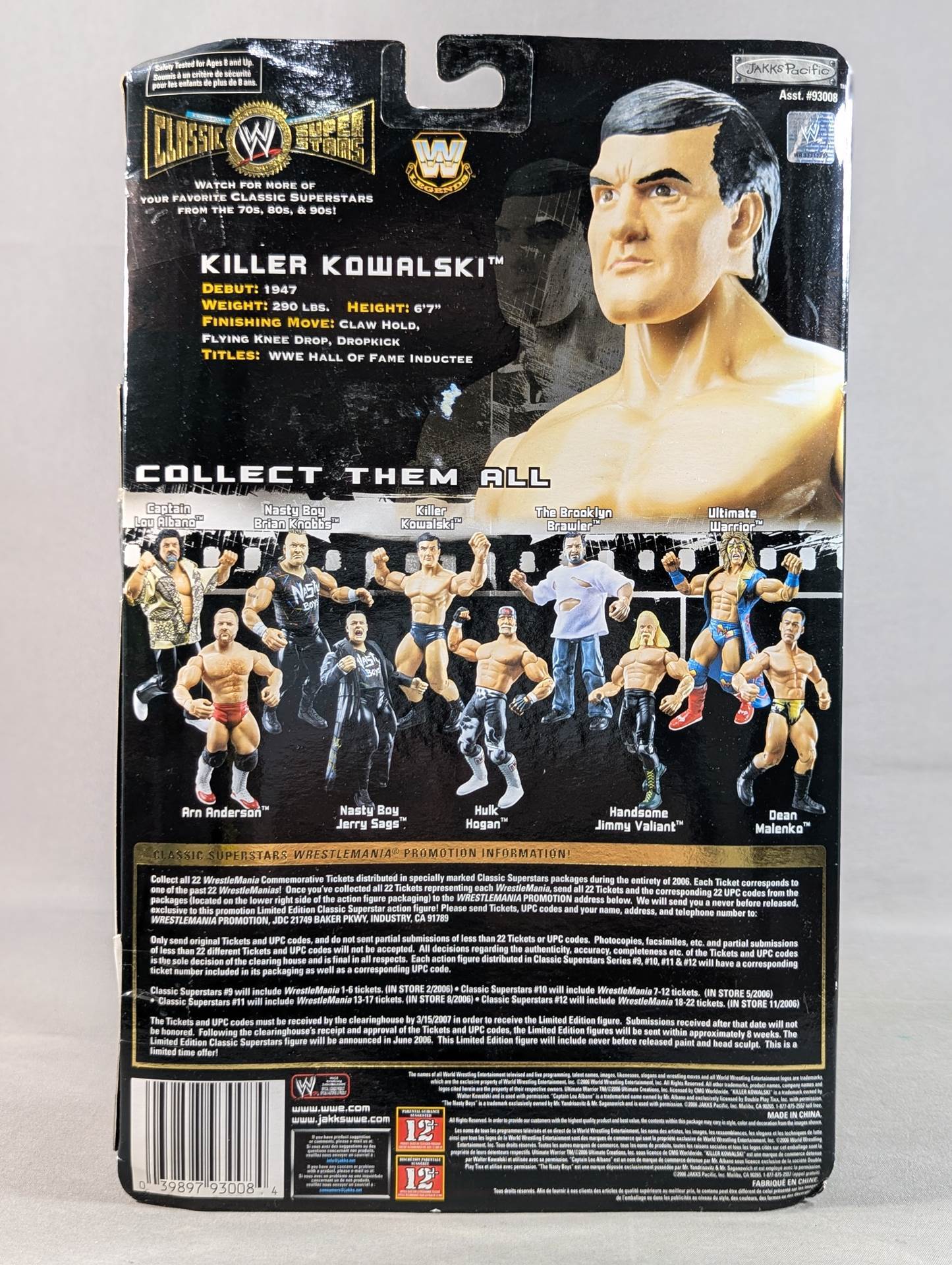 キラー・コワルスキー