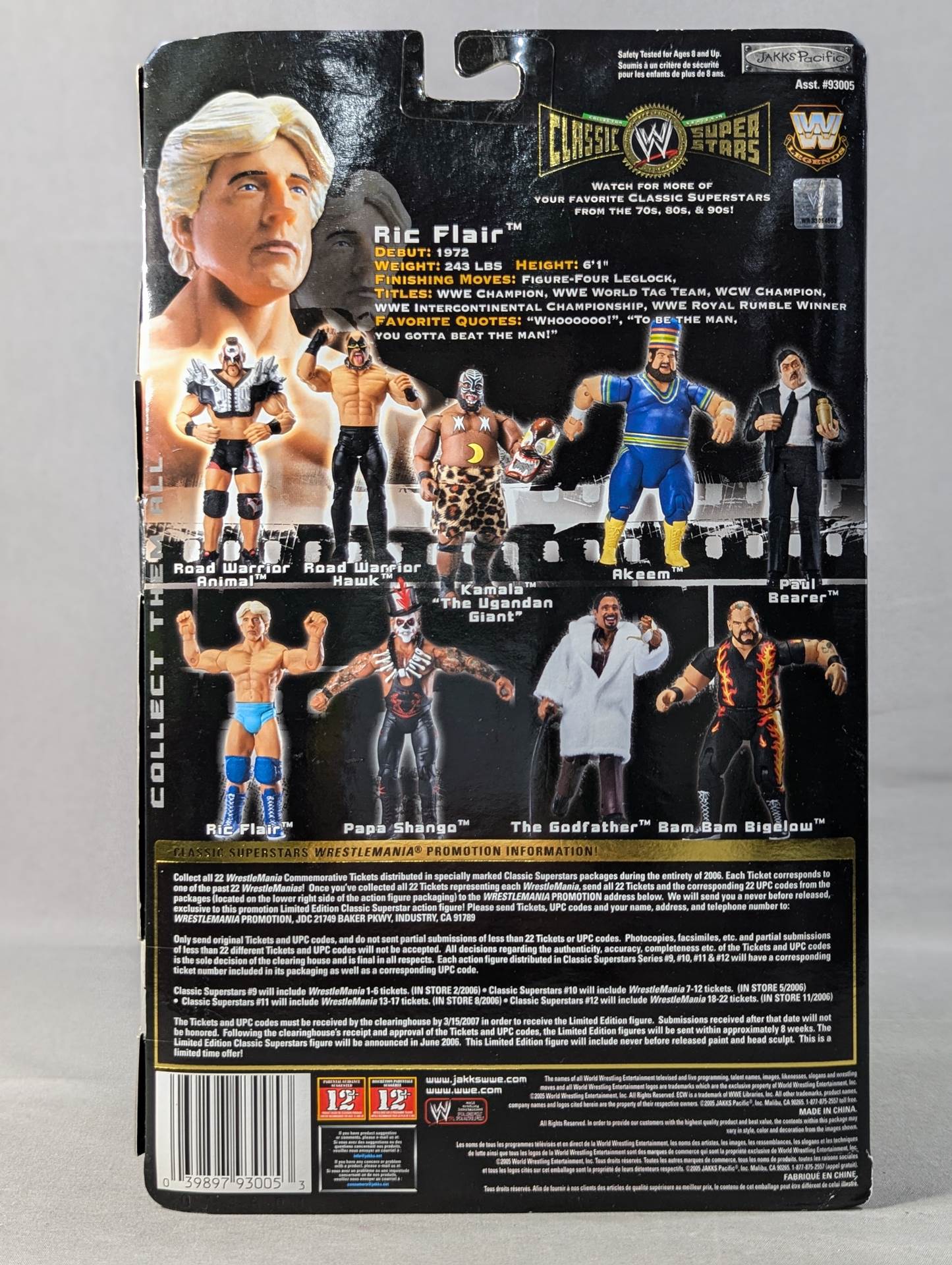 リック・フレアー(青ガウン)