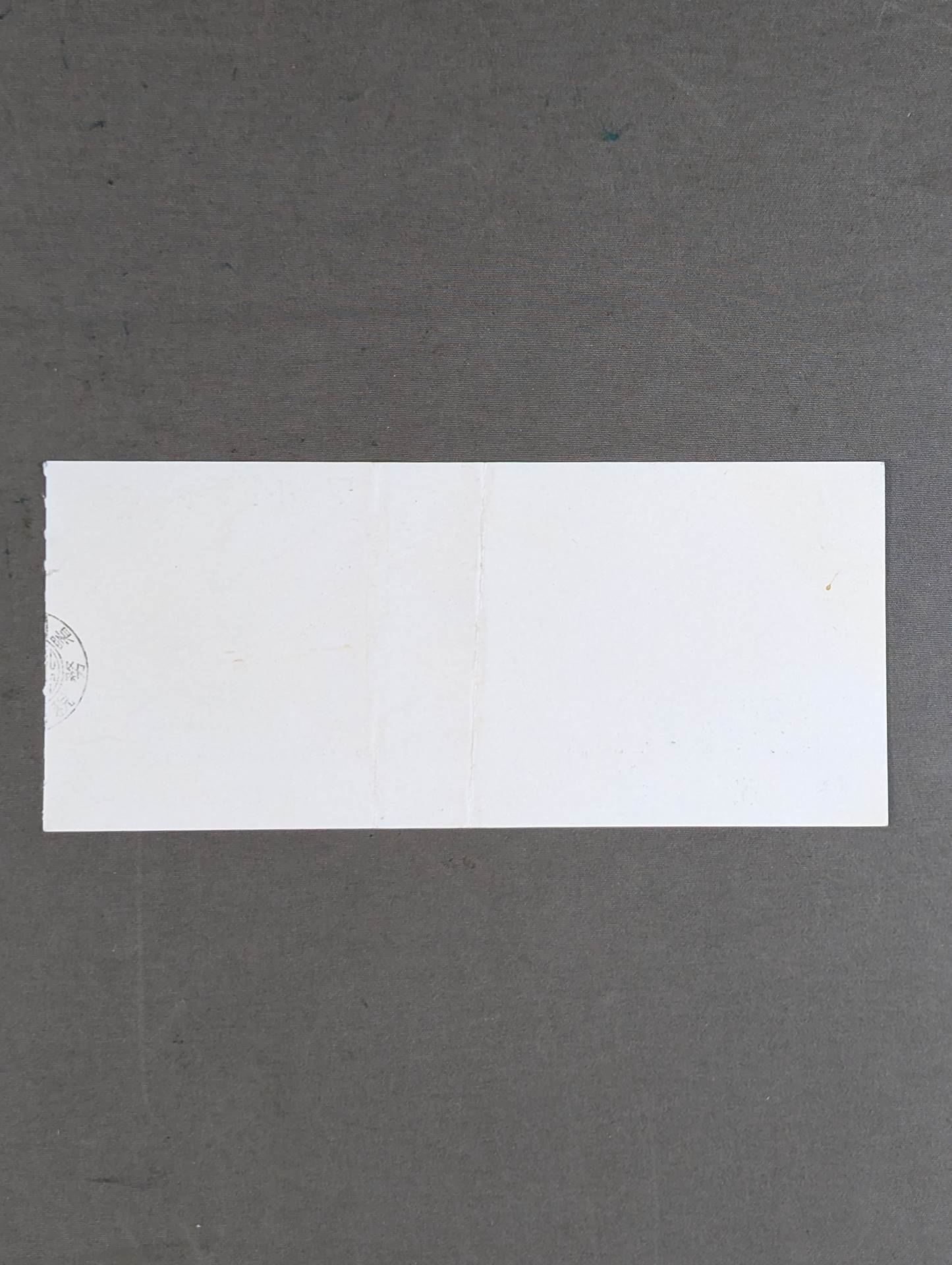 73ワールド・チャンピオン・シリーズ