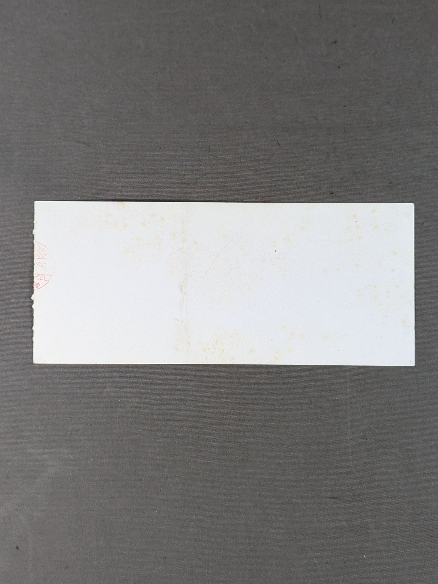 ★長州、全日本乱入!!★ 84世界最強タッグ決定リーグ戦