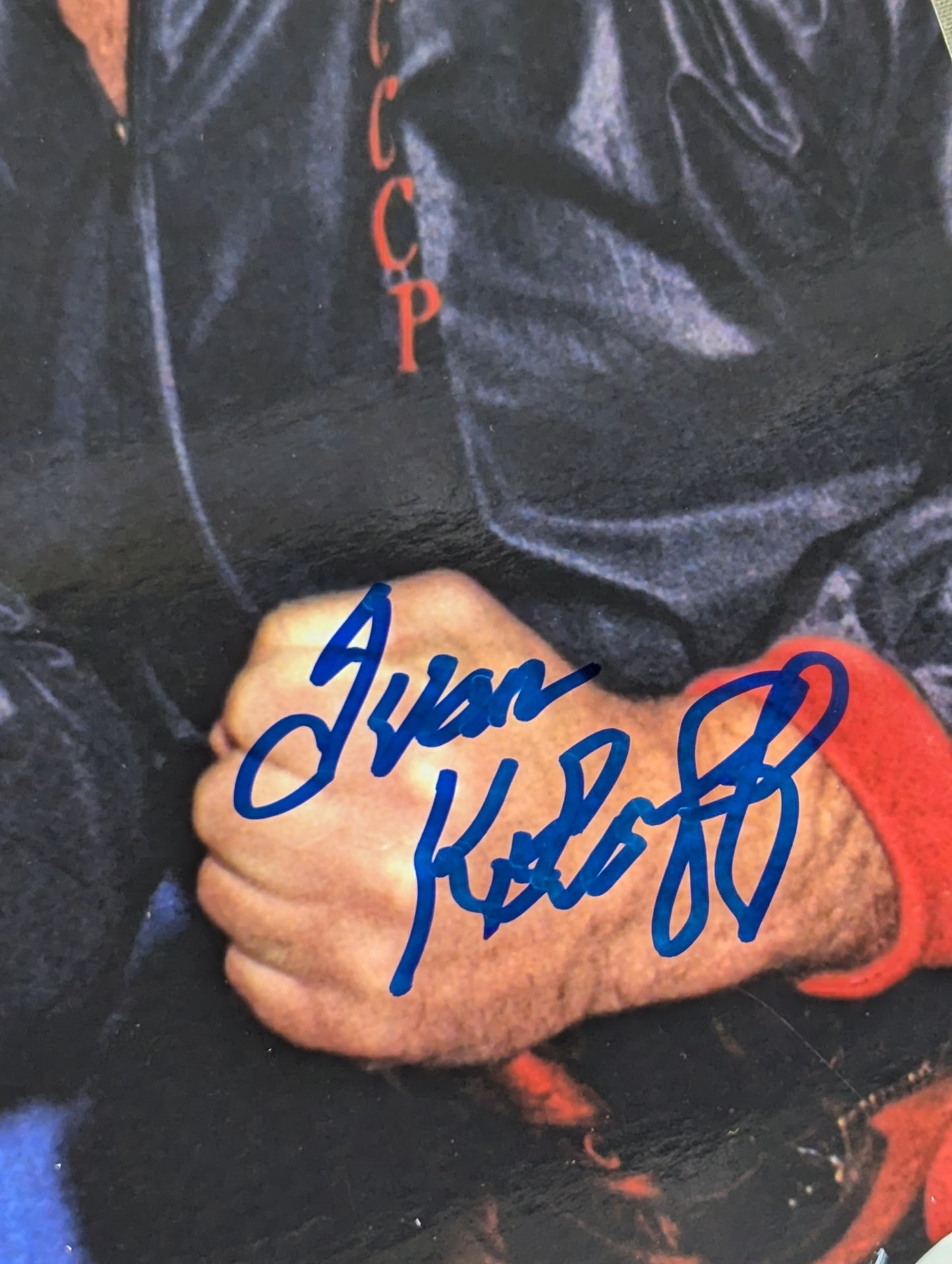 イワン・コロフ&クラッシャー・クルスチェフ 直筆Wサイン入り 大判写真