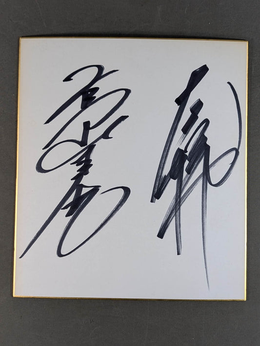 ★NO FEAR★ Yoshihiro Takayama & Takao Omori