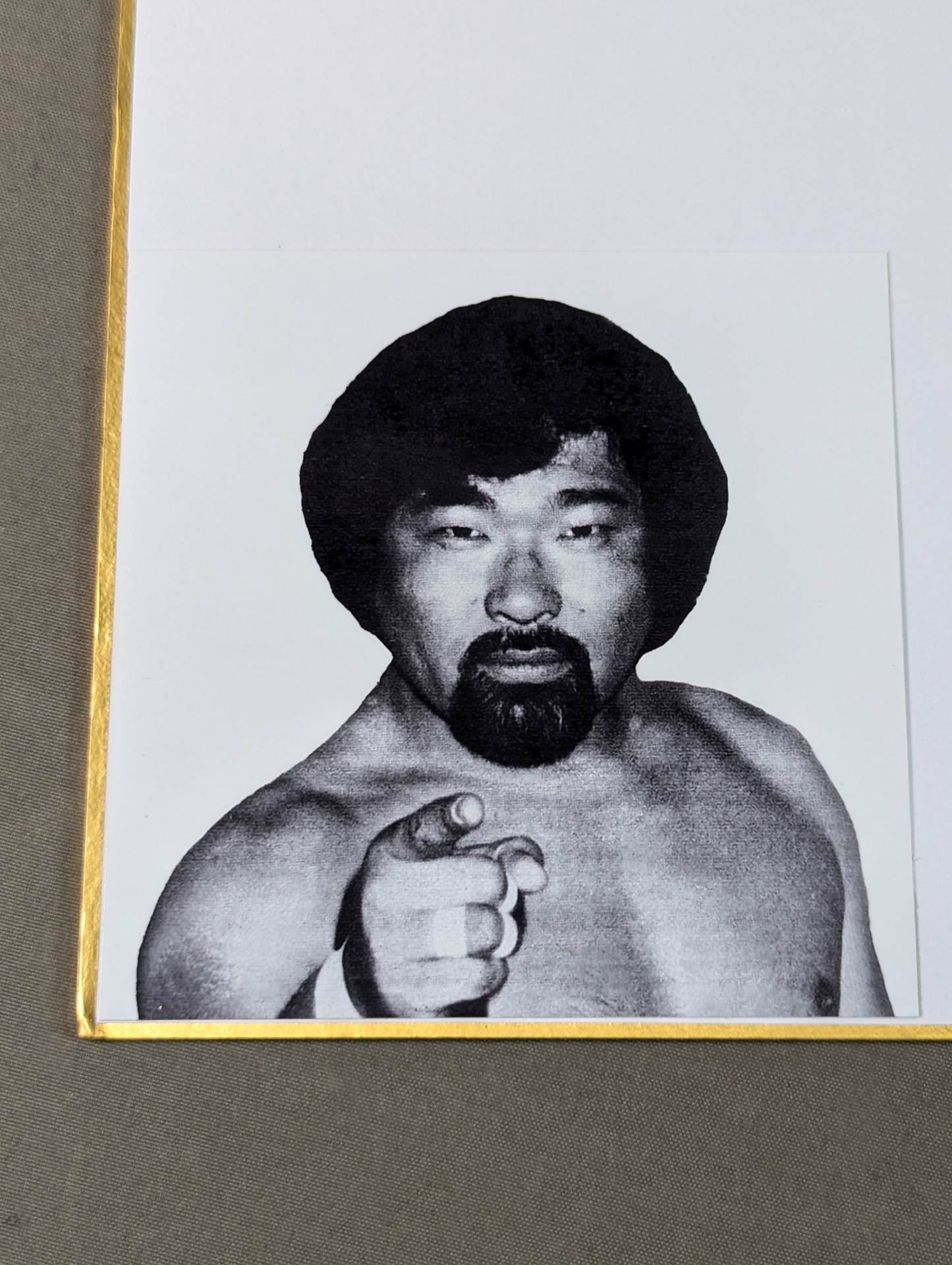 Killer Khan & Tiger Toguchi (Black and White ) photo paste)