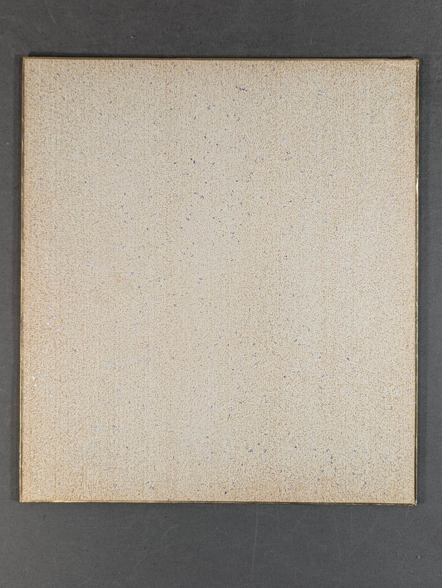 ジャイアント馬場(縦書き・全日本プロレス専用色紙)