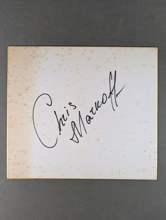 クリス・マルコフ