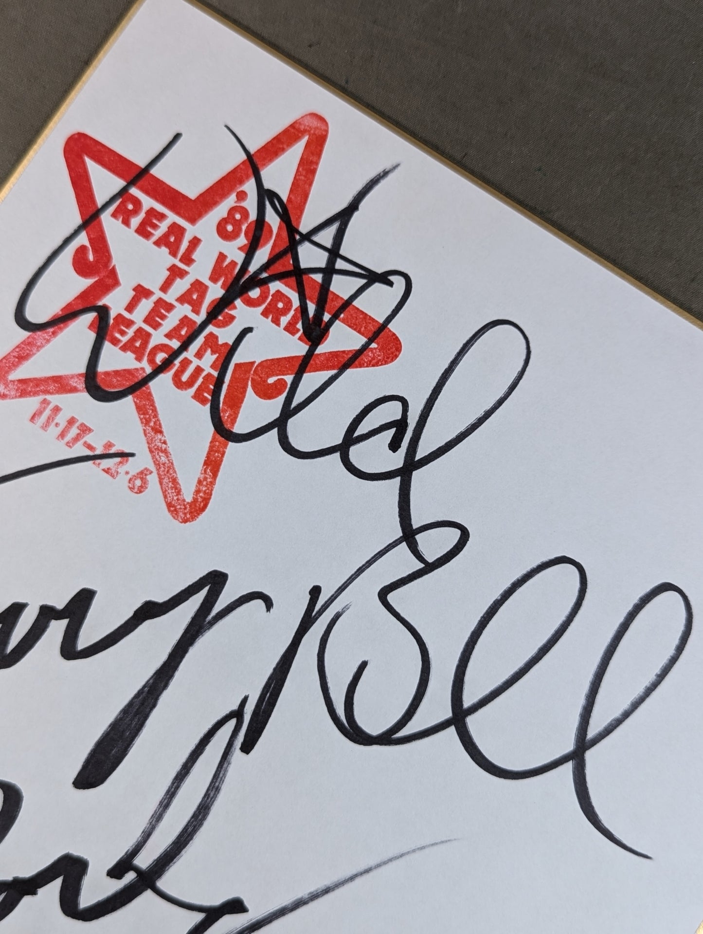 テリー・ゴディ&ビル・アーウィン