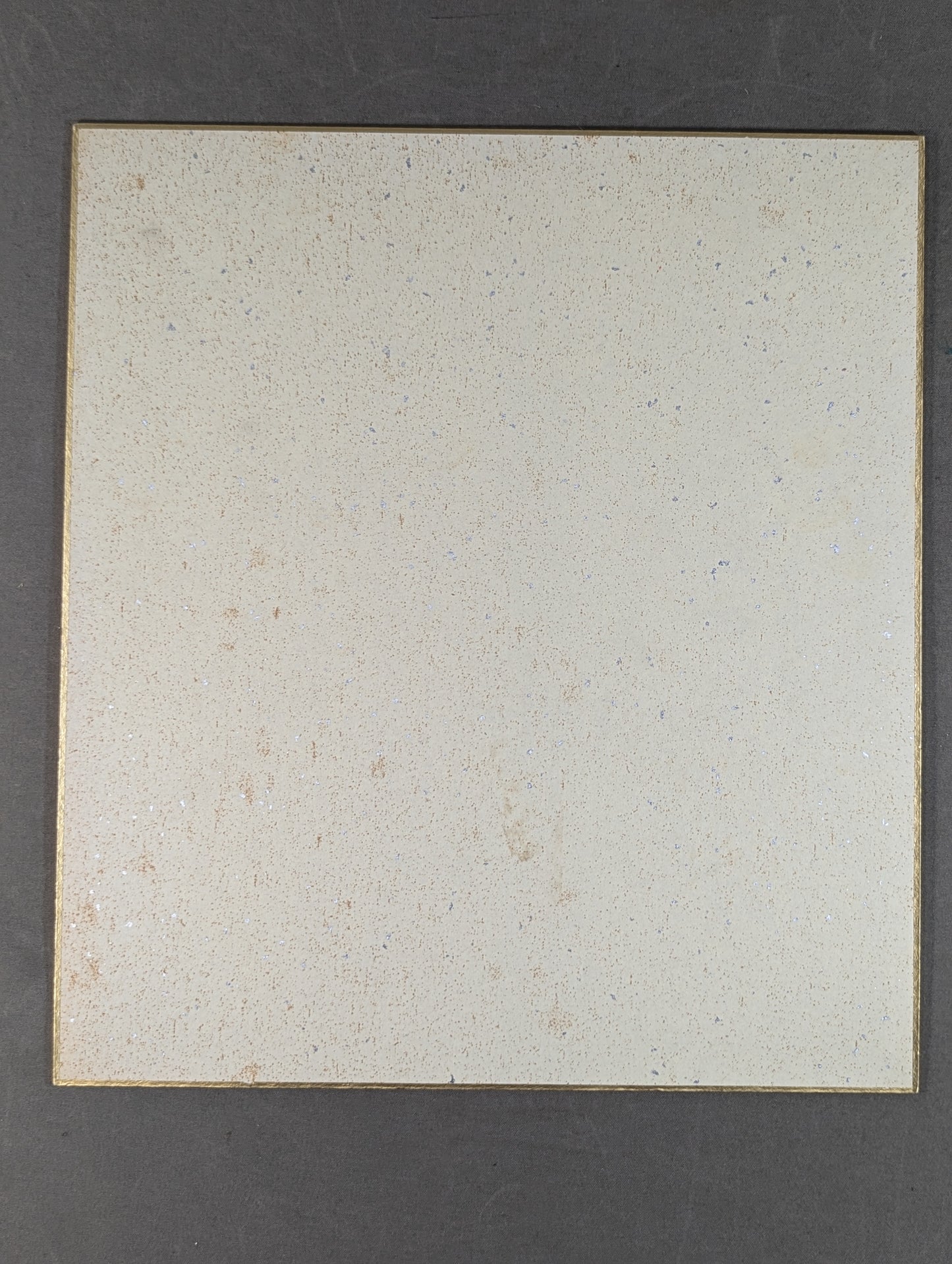 ビック・ジョン・ノード