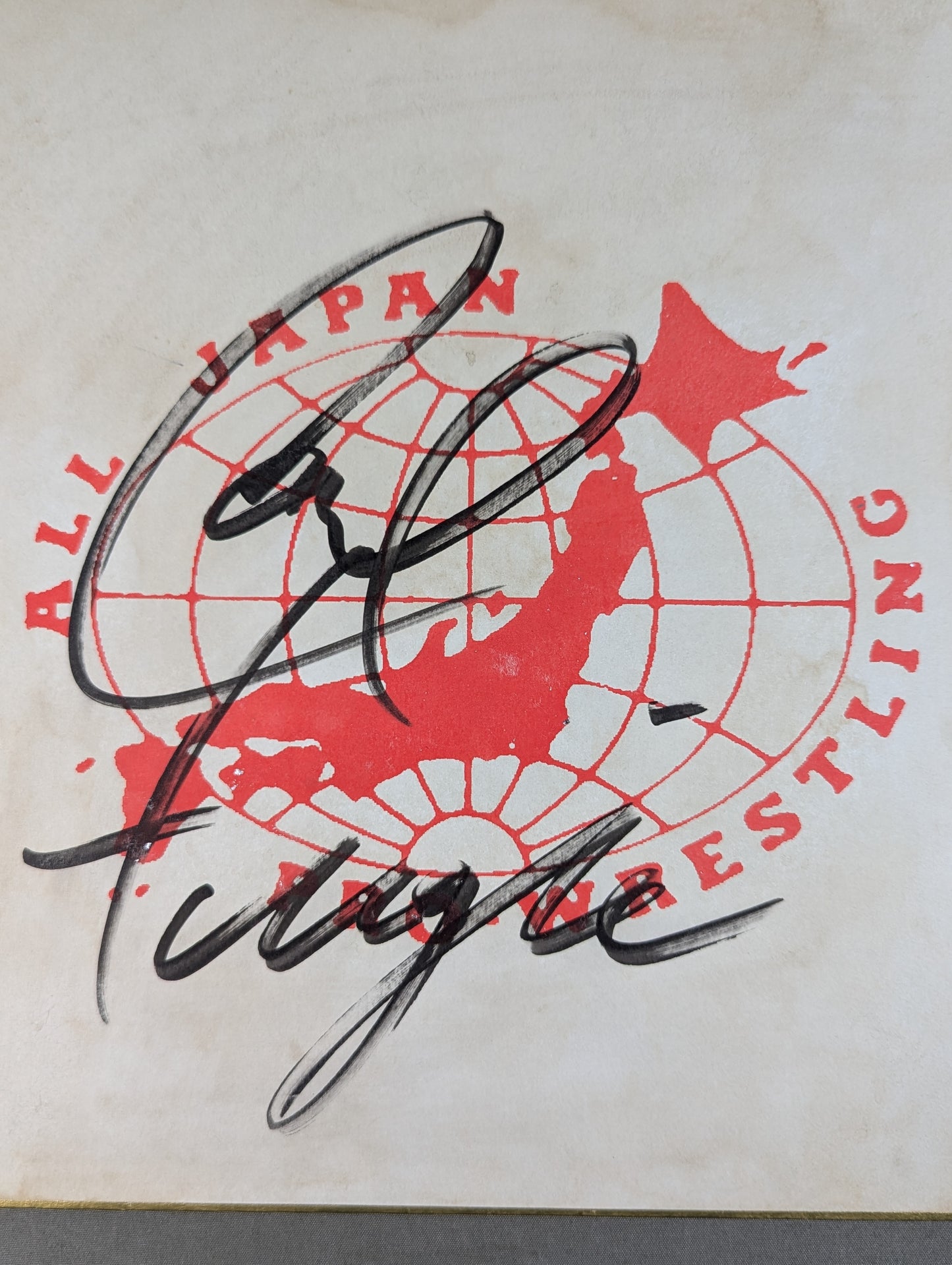 カール・ファジー(全日本プロレス専用色紙)