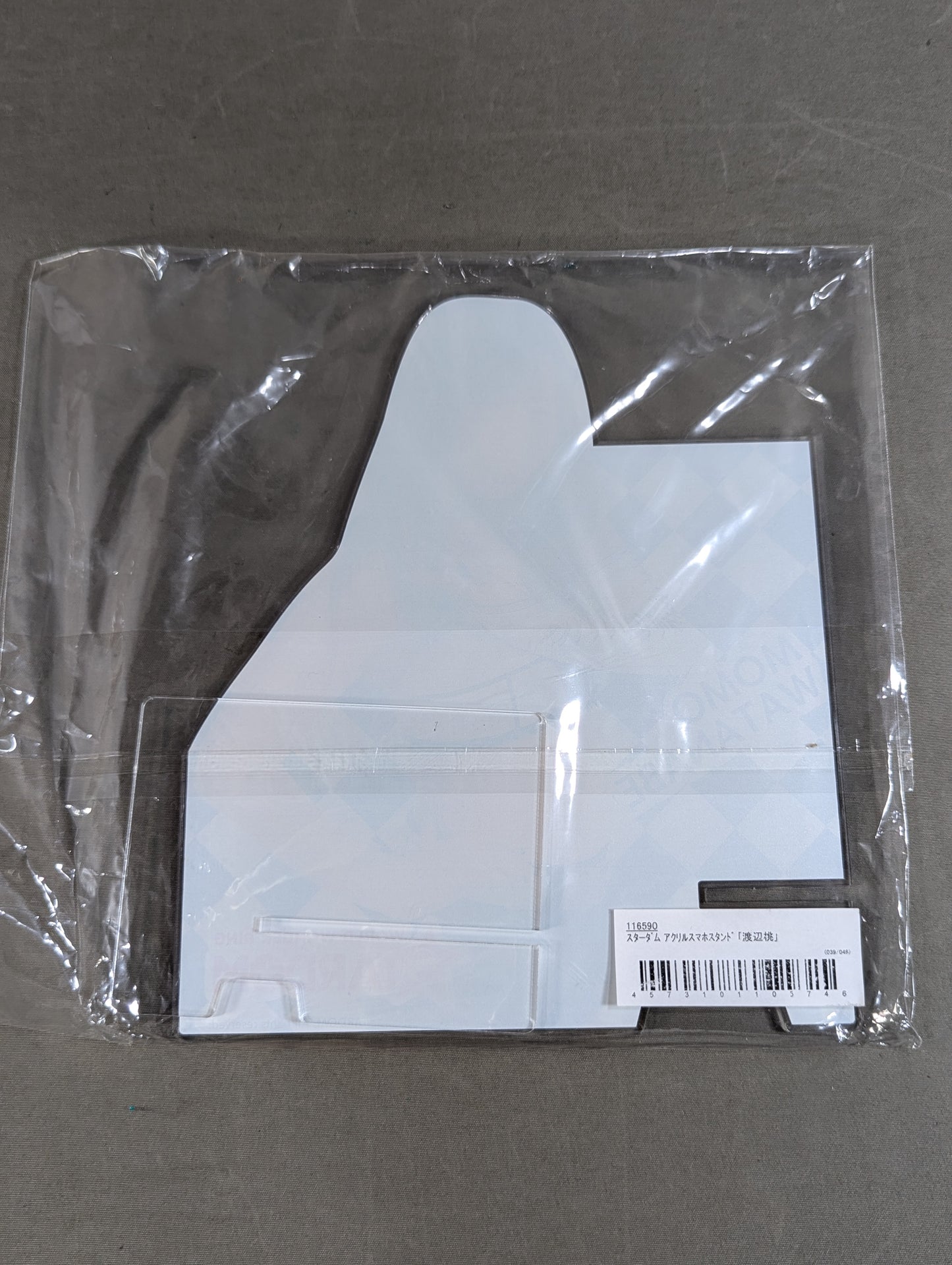 Momo Watanabe Acrylic Phone Stand