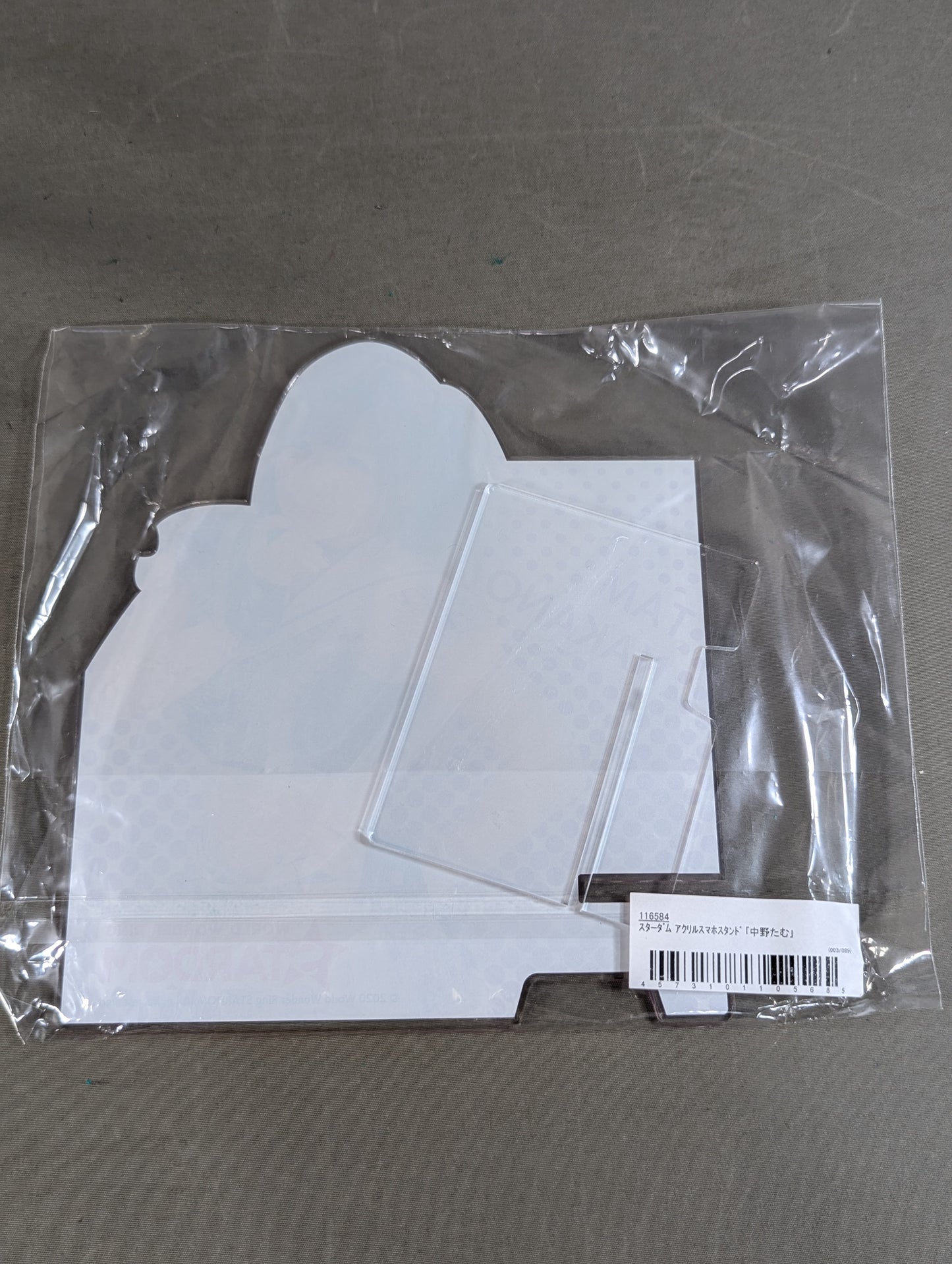 Tam Nakano Acrylic Smartphone Stand