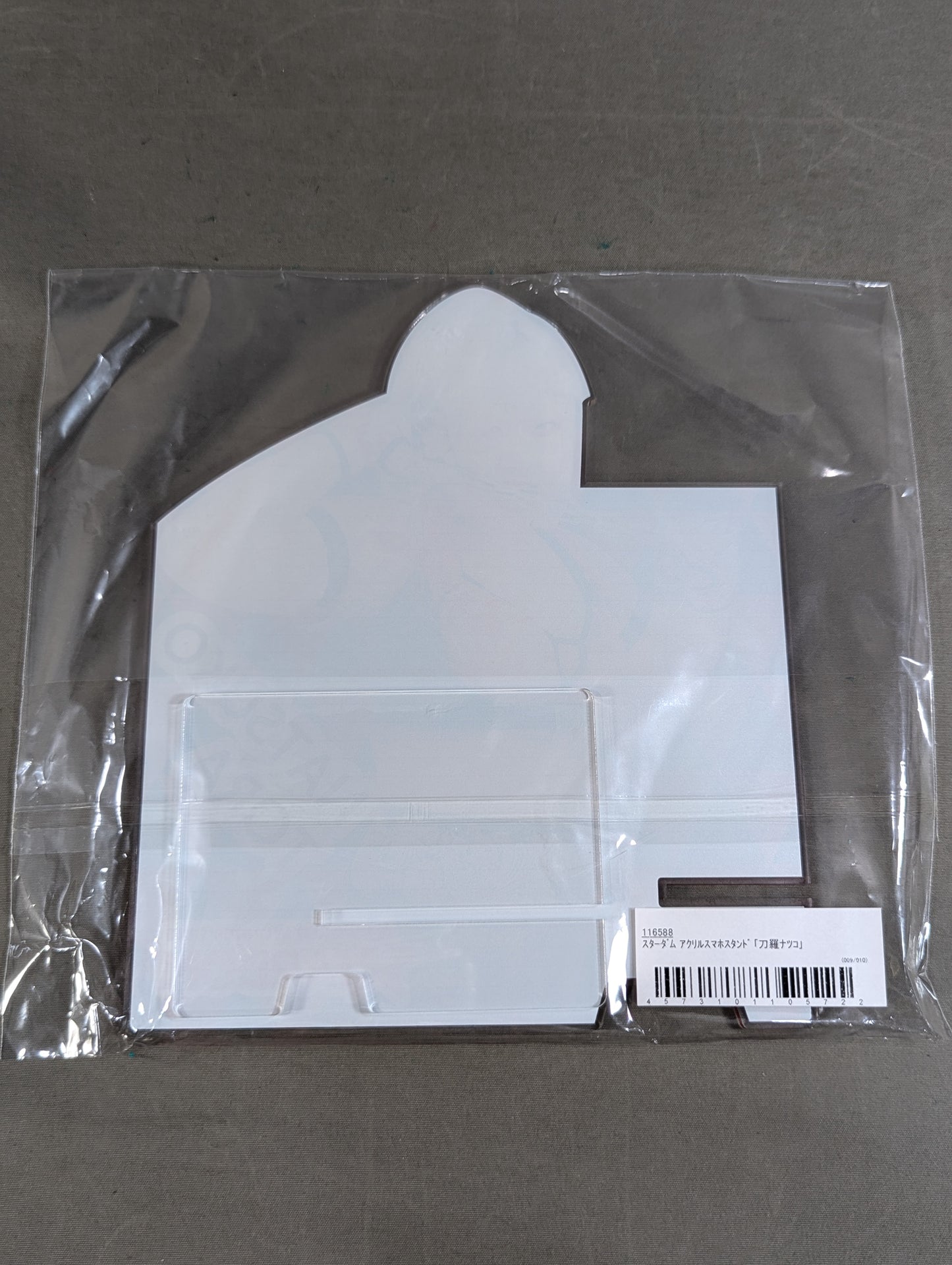 Natsuko Tora Acrylic Smartphone Stand