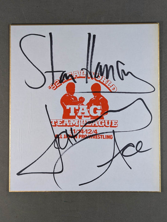 Stan Hansen and Johnny Ace (92 Real World Tag League ) Shikishi ( Autograph board ) )
