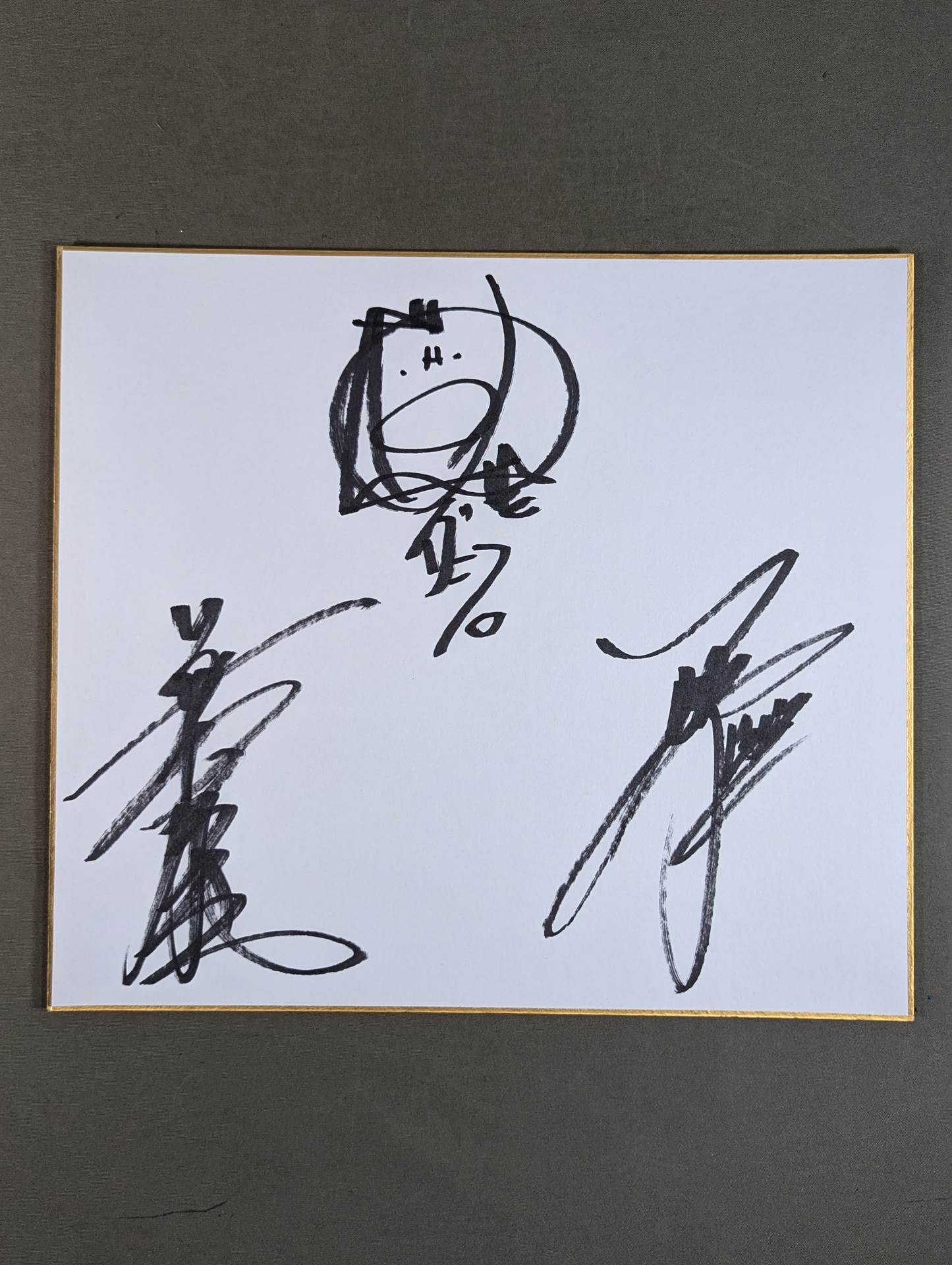 Dump Matsumoto & Bull Nakano & Chigusa Nagayo