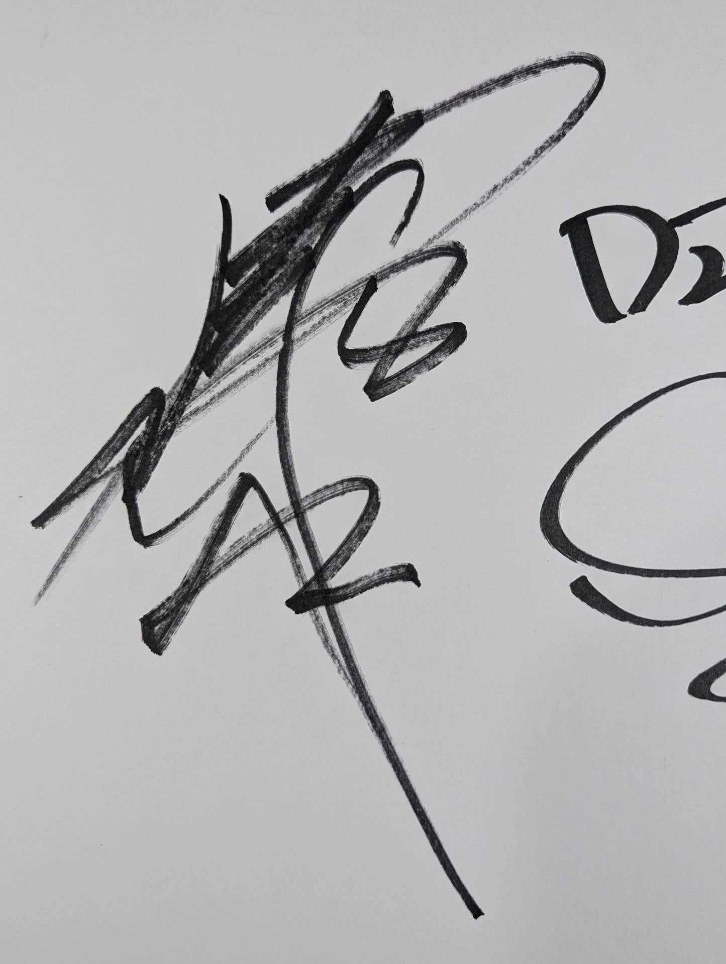 Muto Keiji &Saki Akai