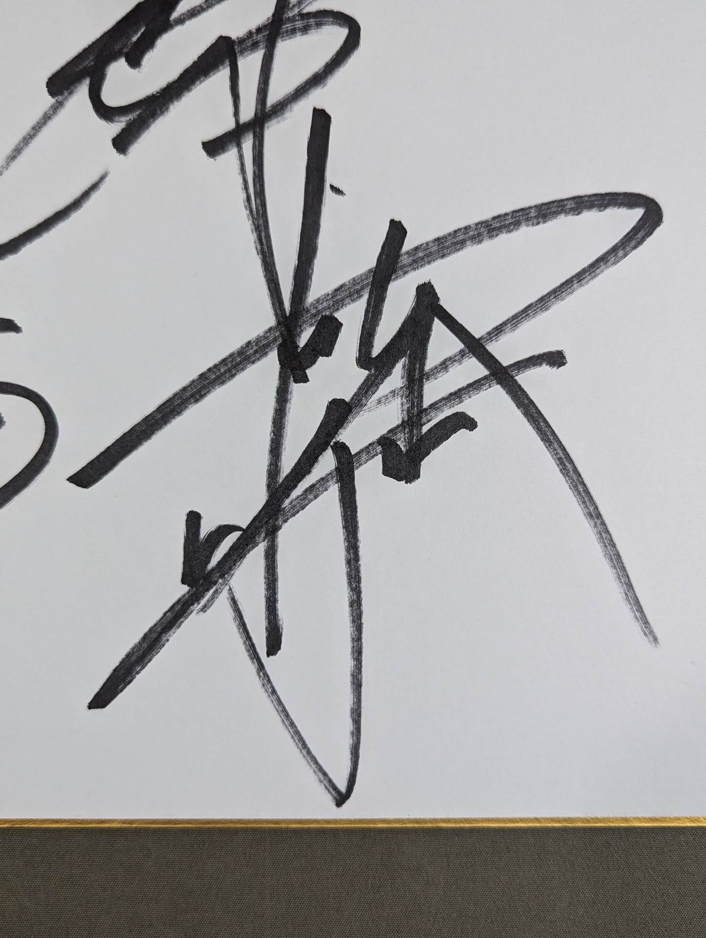 小橋建太&秋山準&武藤敬司&蝶野正洋