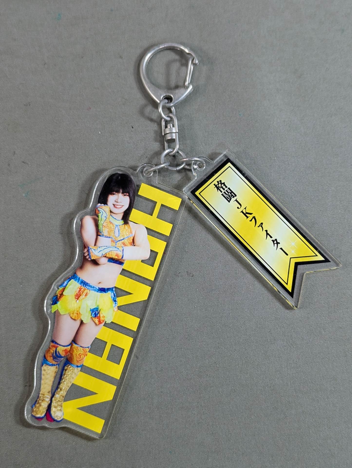 HANAN  Twin Acrylic Keychain