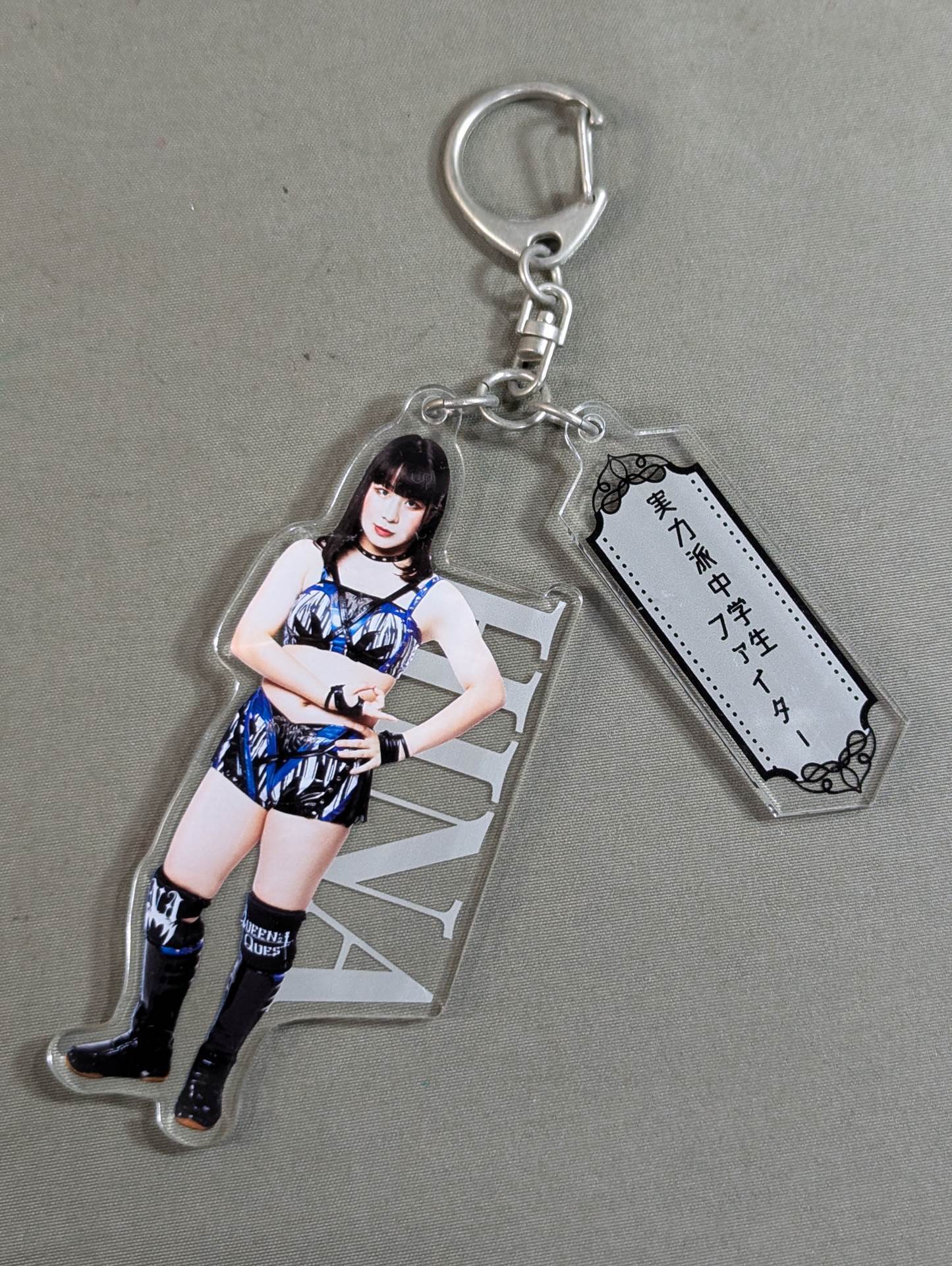 HINA  Twin Acrylic Keychain
