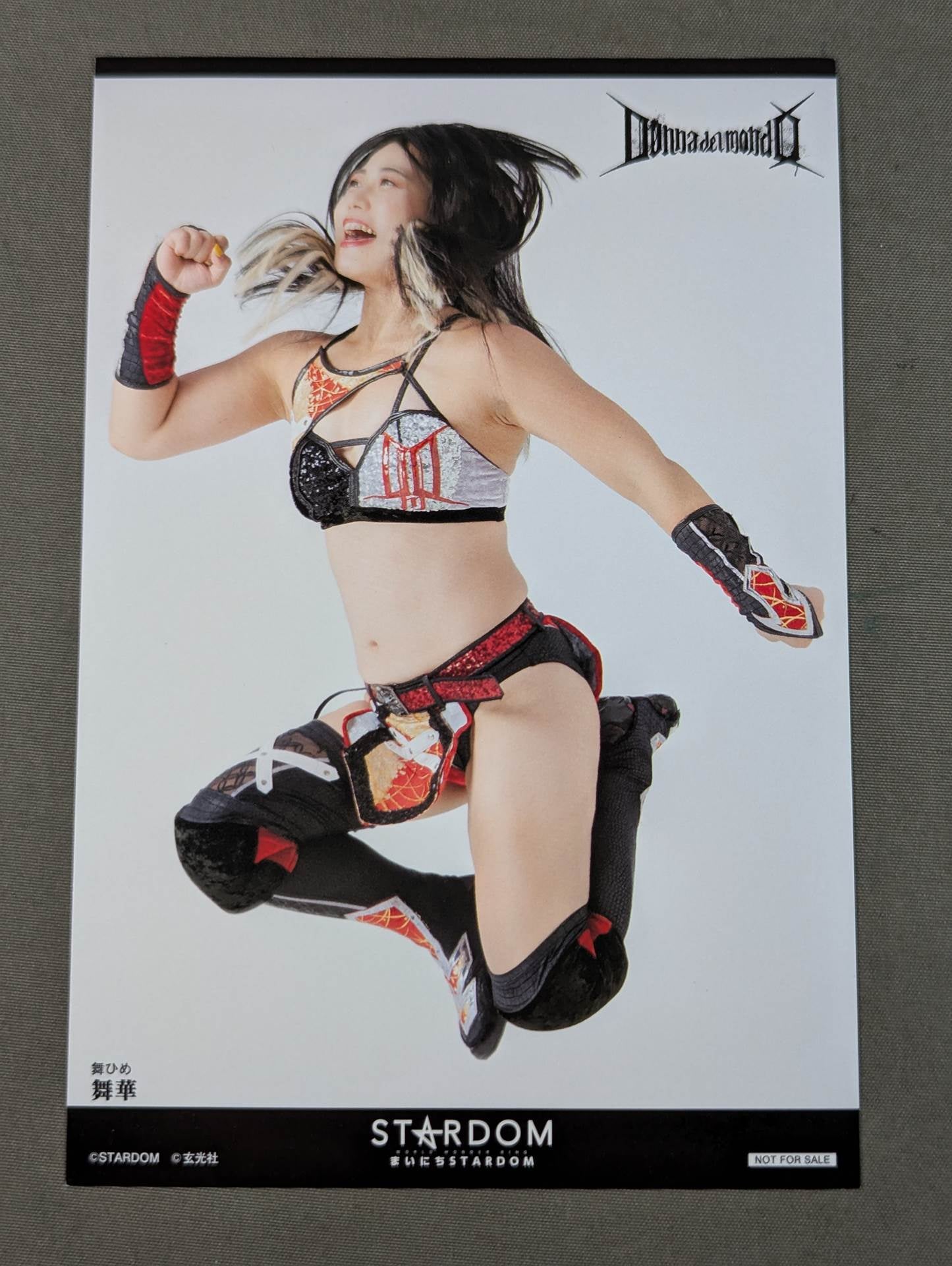 Maika Bonus Postcard (Stardom Day-Turning Calendar)