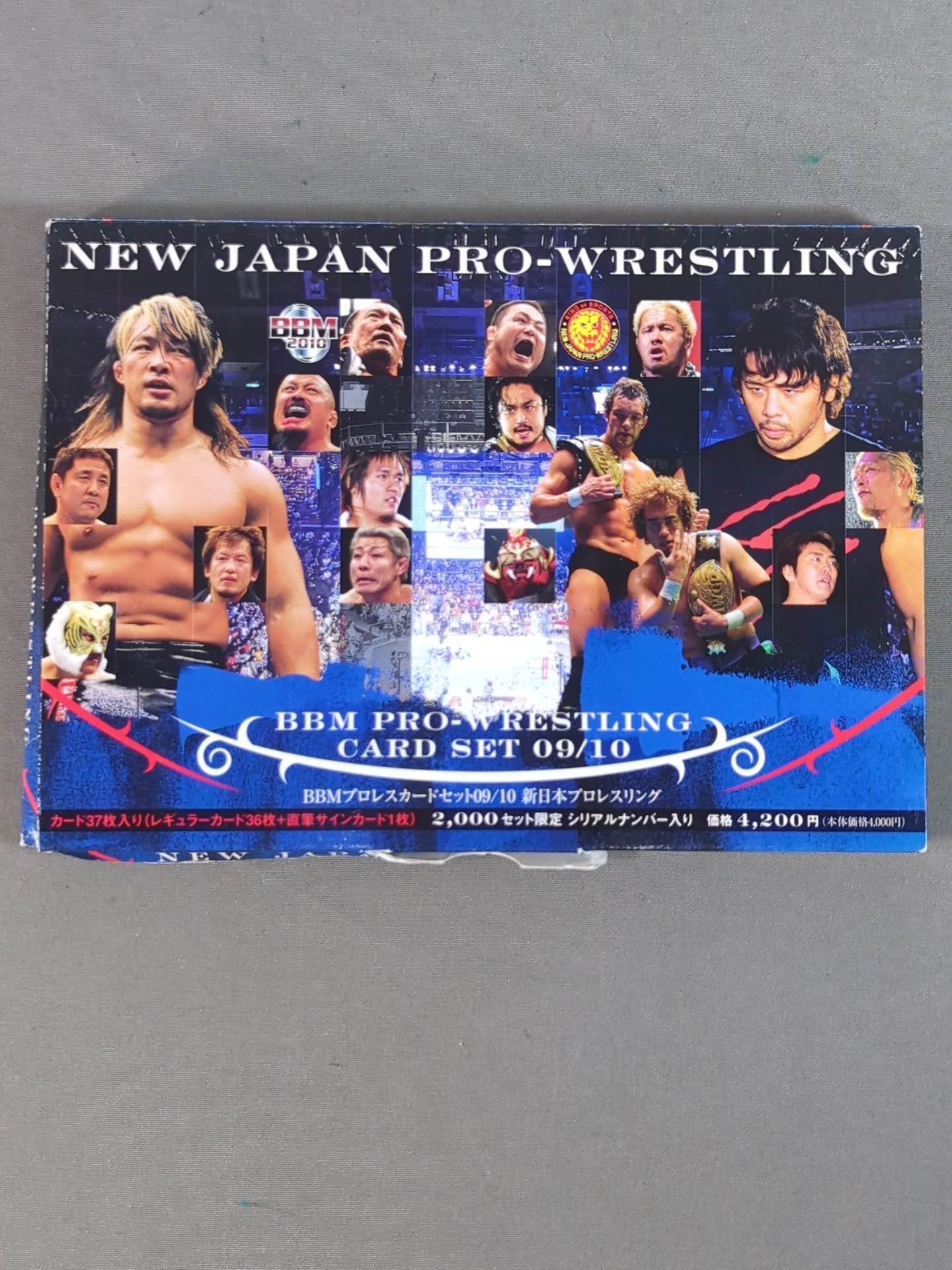 新日本プロレス 09/10 BBM 新日本カードセット 55枚限定直筆