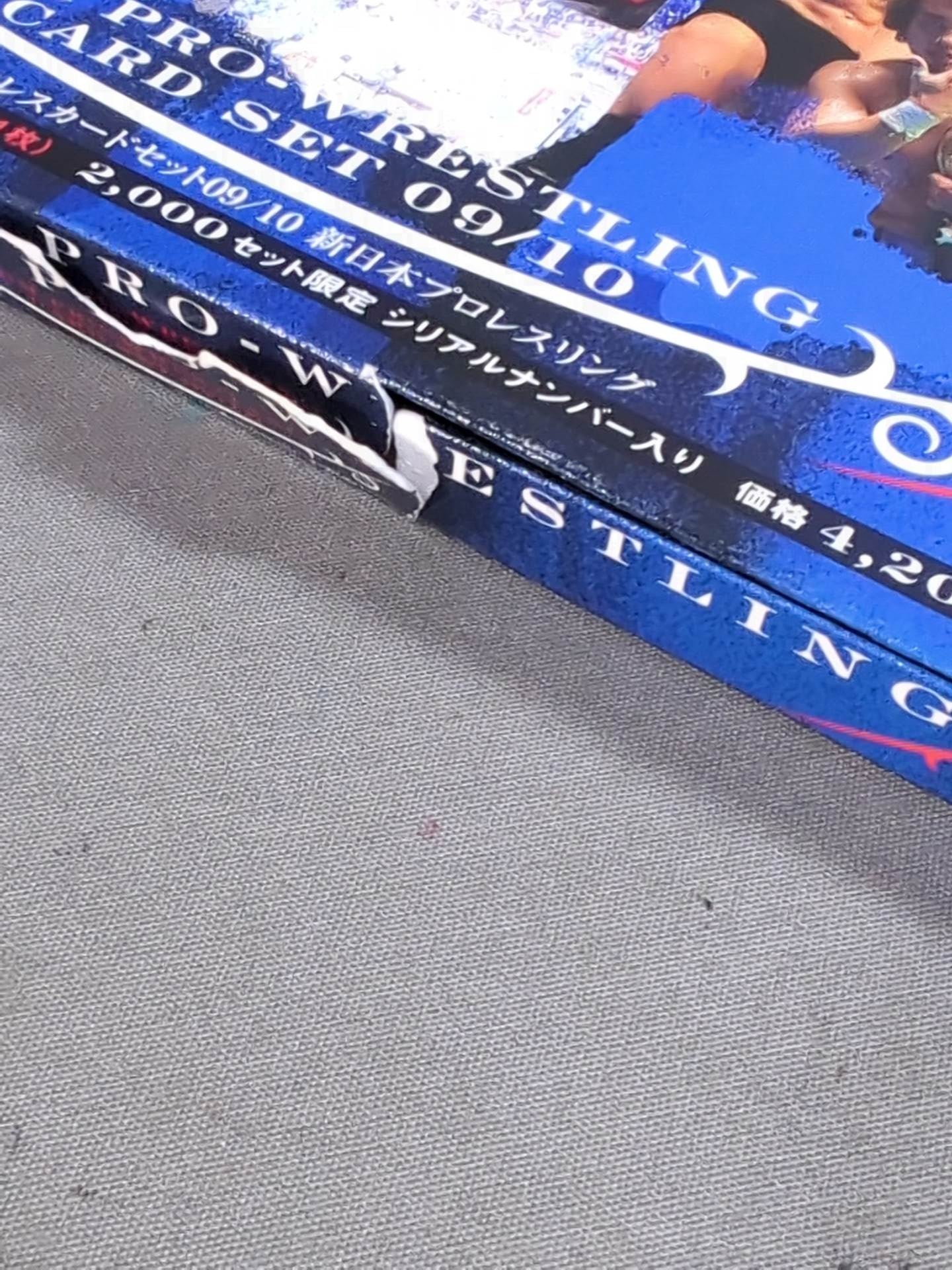 BBM Pro Wrestling Card Set 09/10 New Japan Pro Wrestling Pro-wrestling