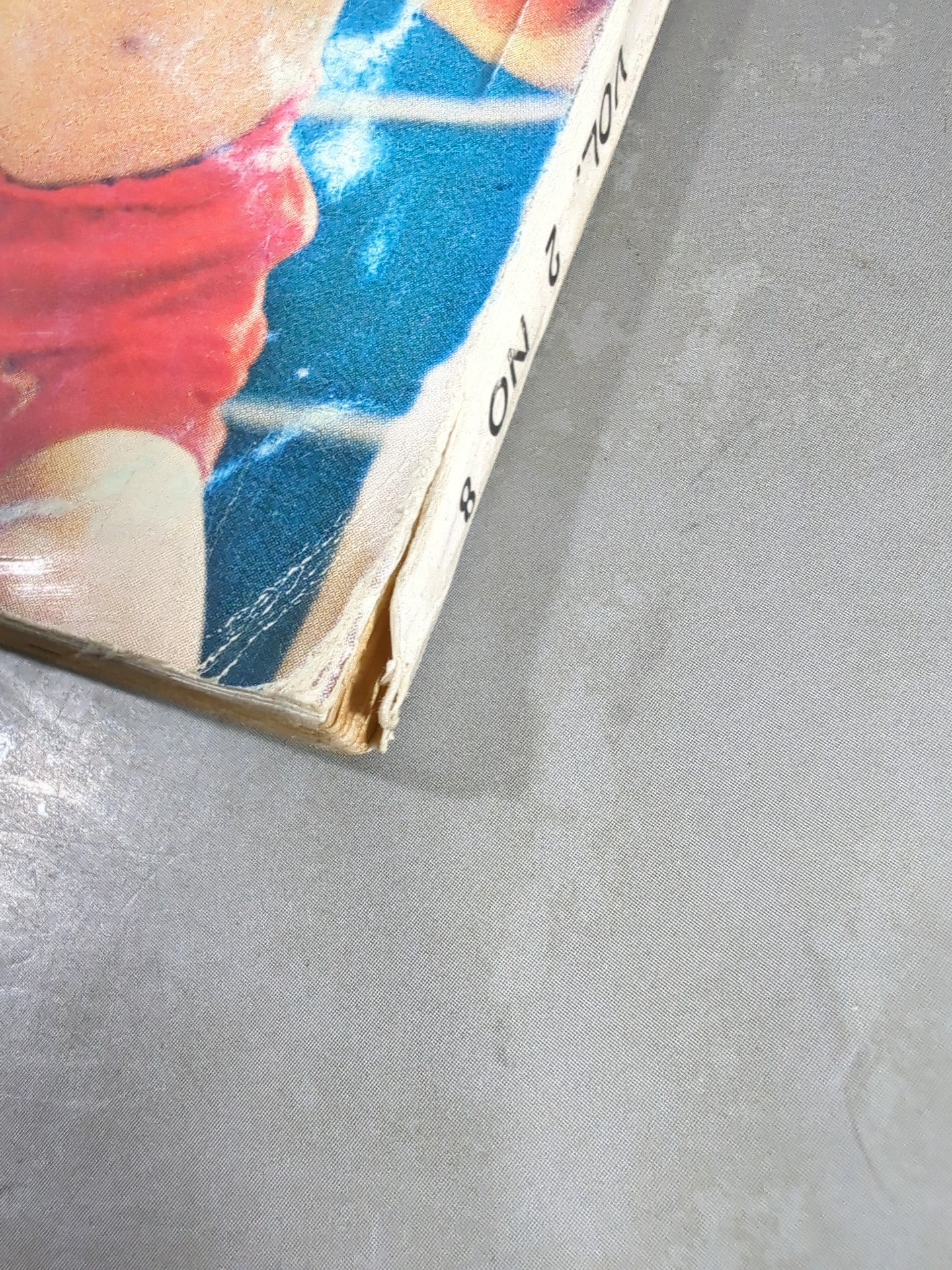 Monthly Gong Vol.2 No.8