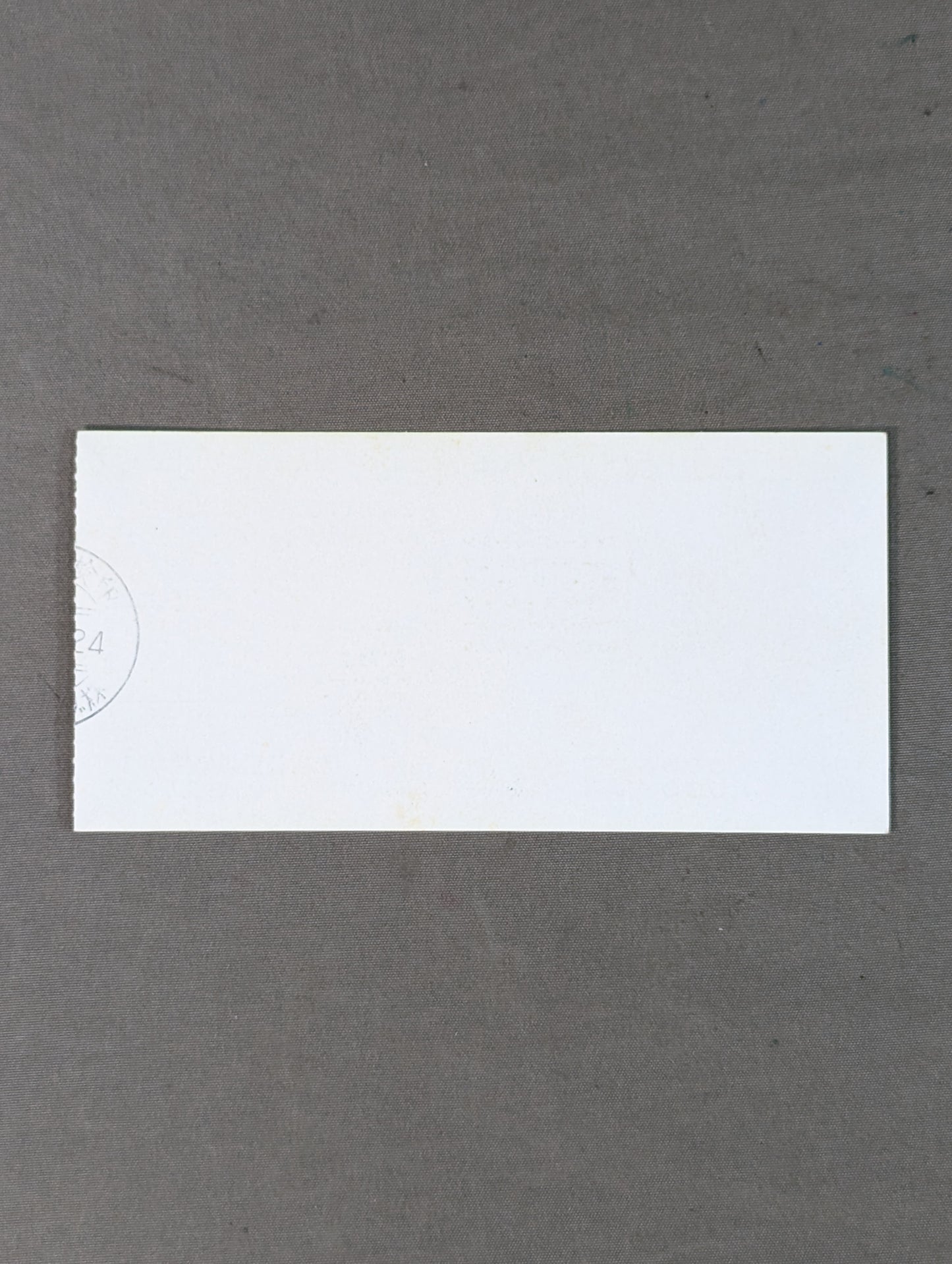 87 Super Power Series