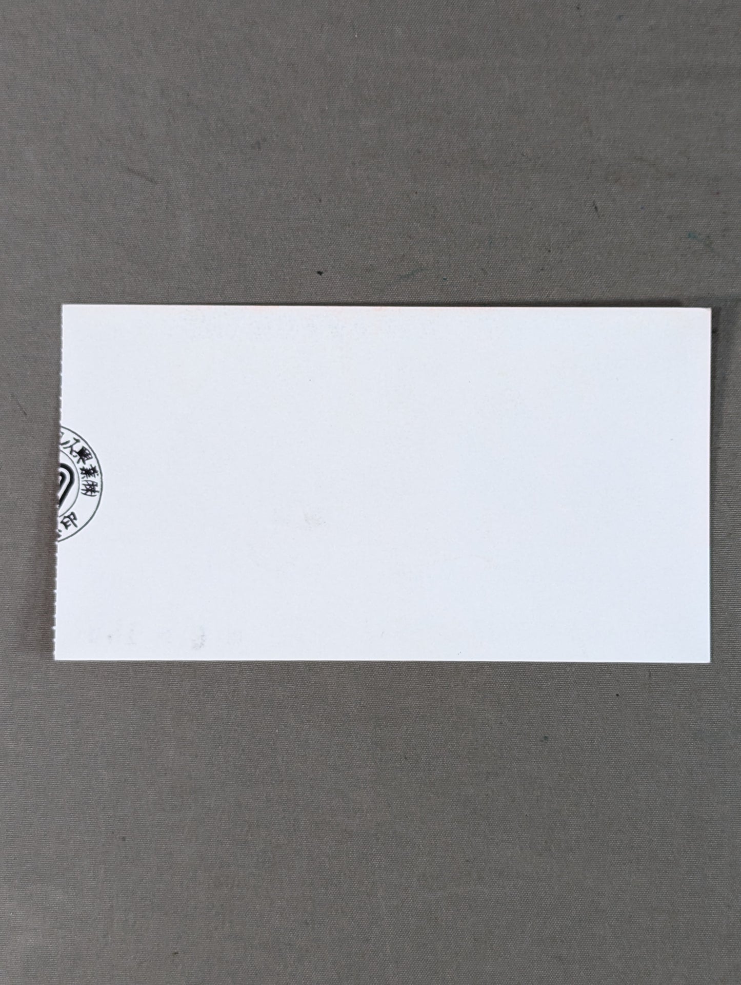 All Japan Women\'s Pro Wrestling March 21 Nakamura Sports Center Tournament