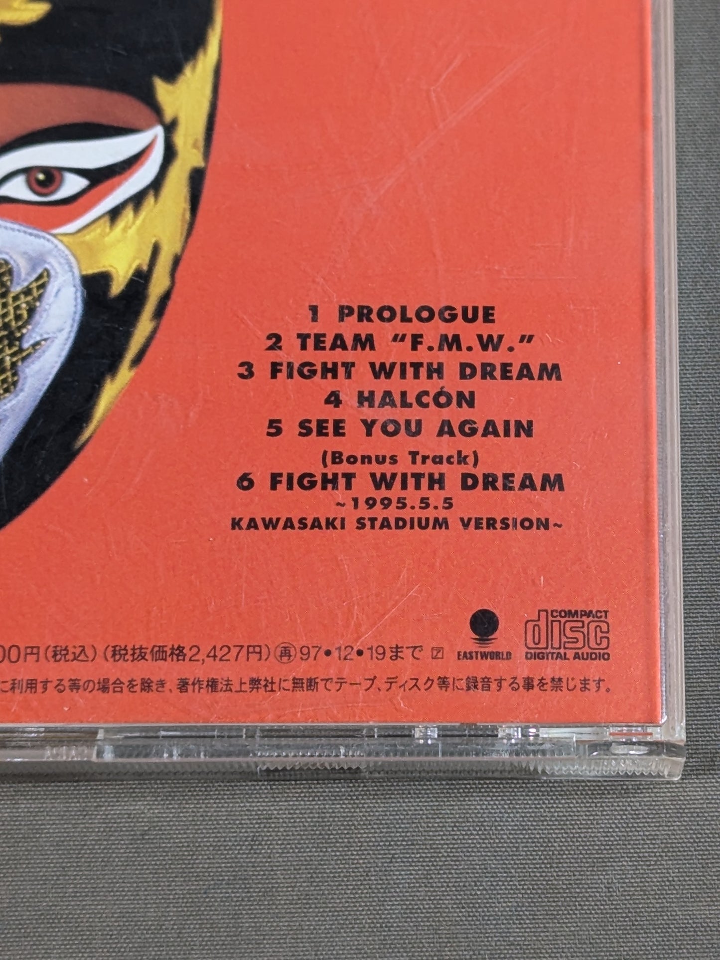 PHOENIX F.M.W. OFFICIAL THEME SONG CD 1st.