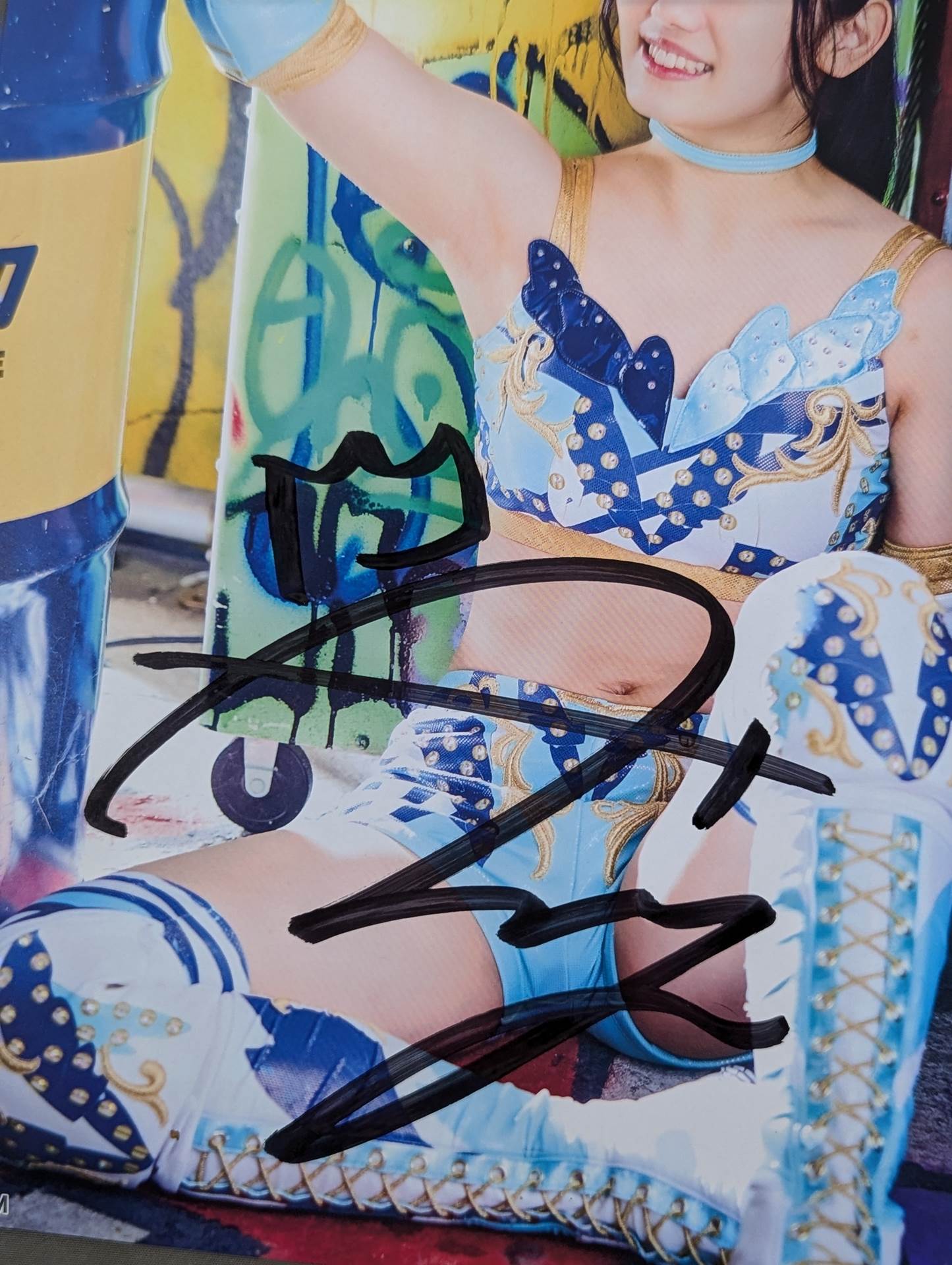 Miyu Amasaki hand signed autograph Starda Pro-Photo (I-3)