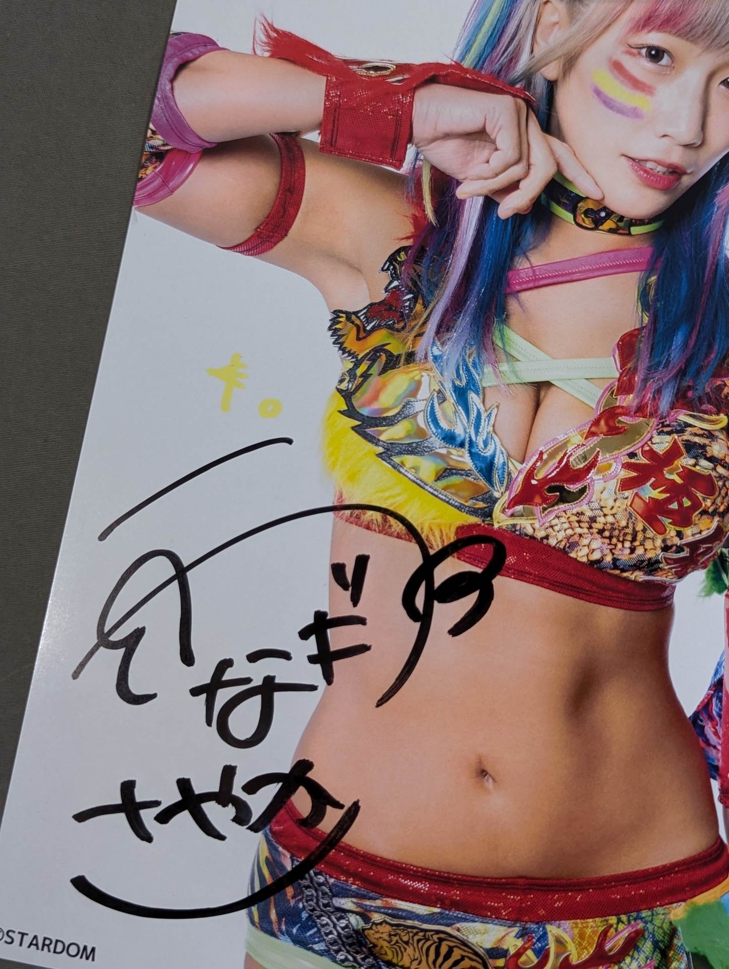 UNAGI SAYAKA hand signed autograph Starda Pro-Photo (N-7)