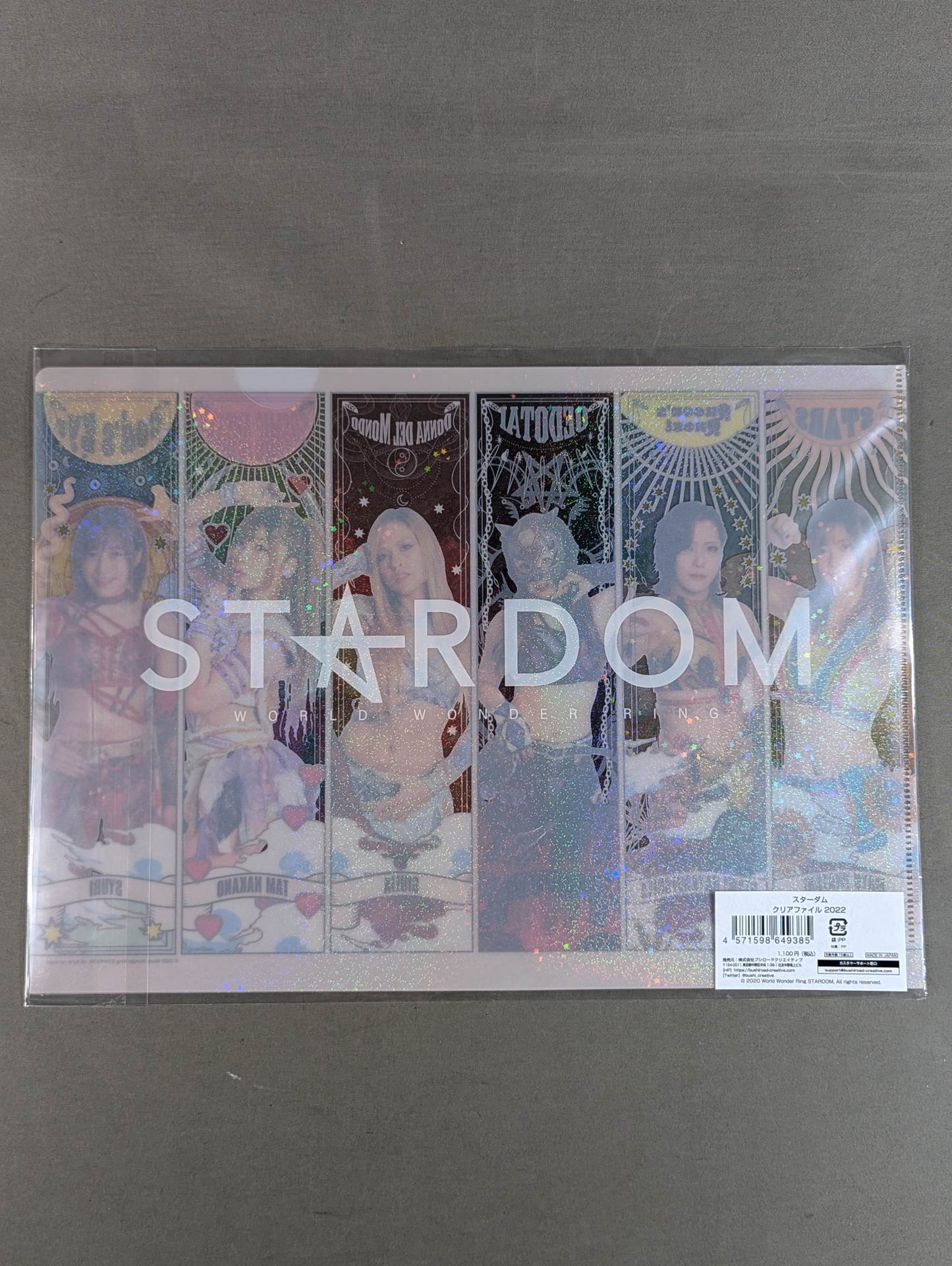 Stardom plastic file folder 2022