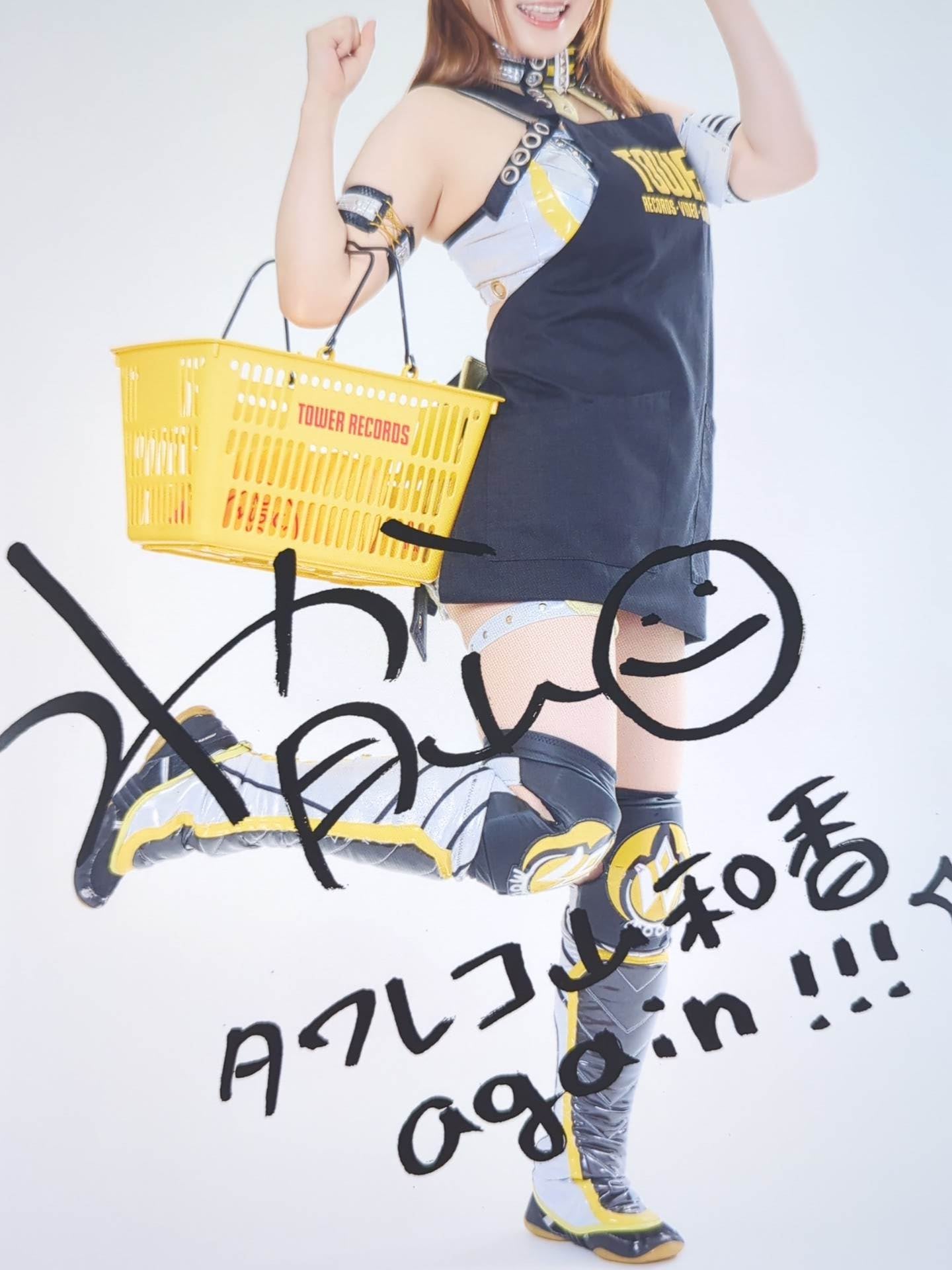 Waka Tsukiyama Stardom ×TOWER RECORDS 2025 Pro-Photo