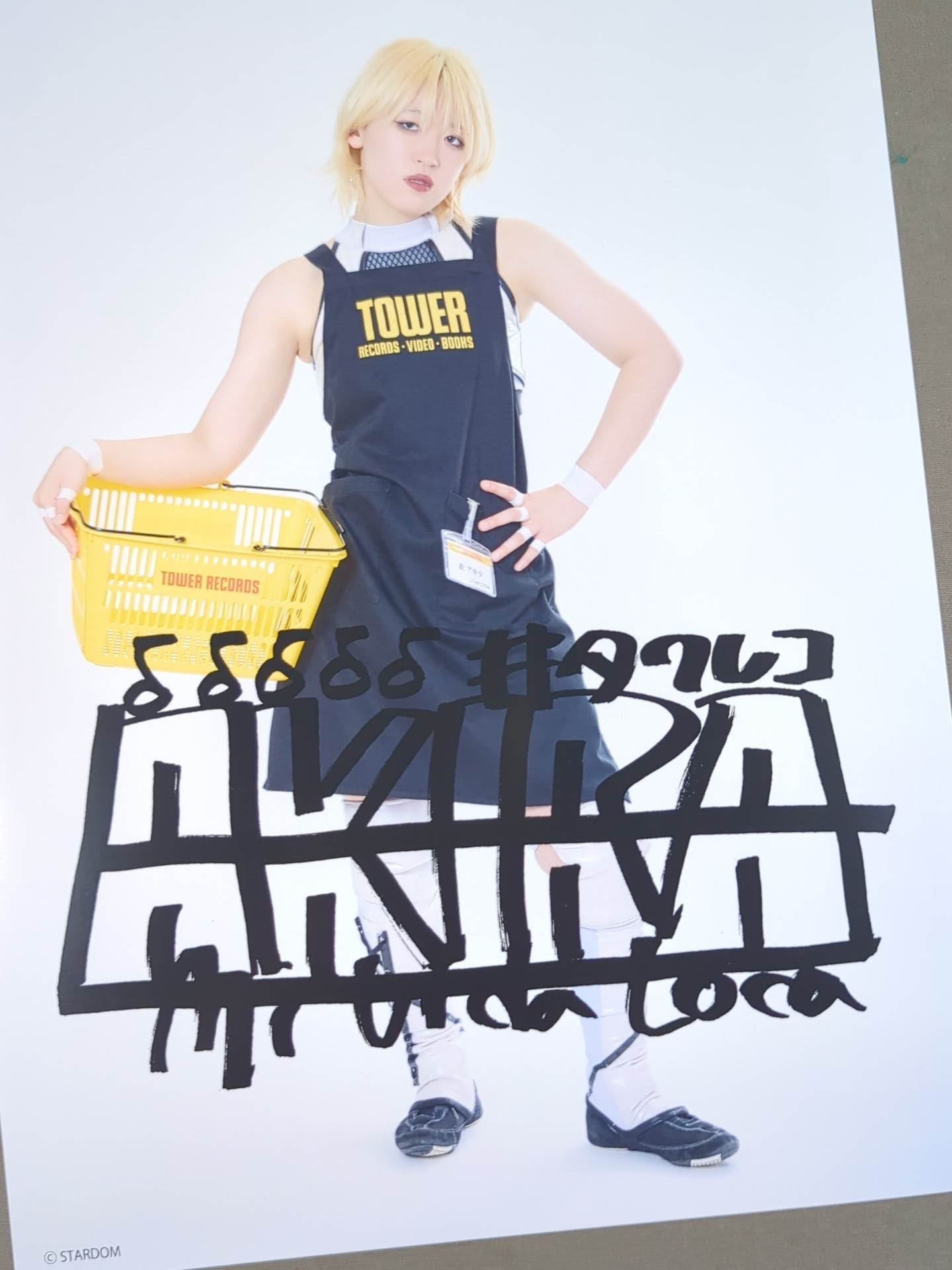 Tetsu Akira Stardom ×TOWER RECORDS 2025 Pro-Photo