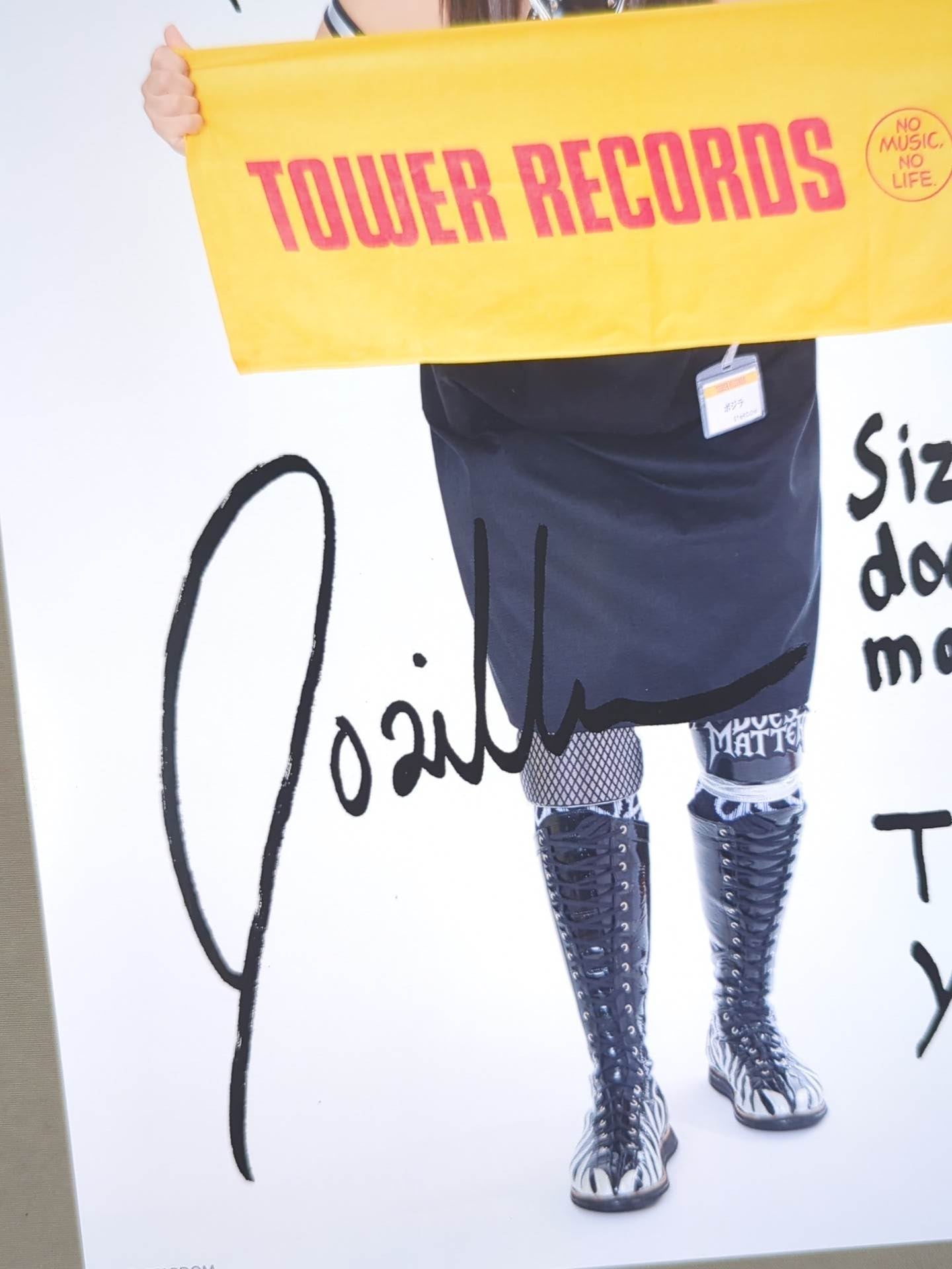 Bozilla Stardom ×TOWER RECORDS 2025 Pro-Photo