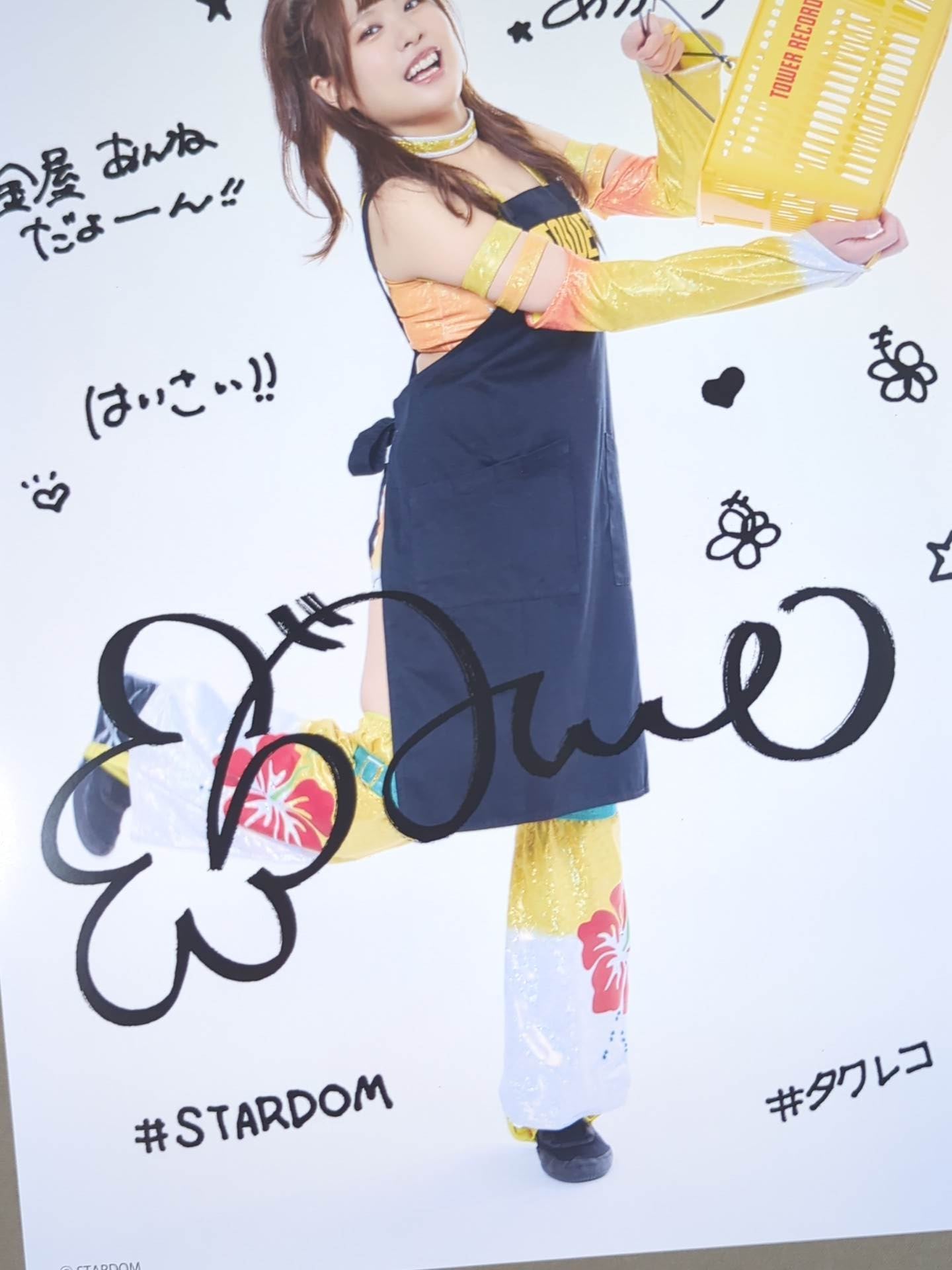 Anne Kanaya Stardom ×TOWER RECORDS 2025 Pro-Photo