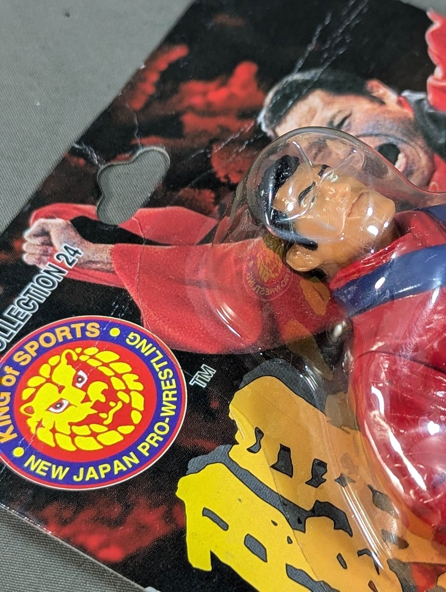 アントニオ猪木(赤ガウン)