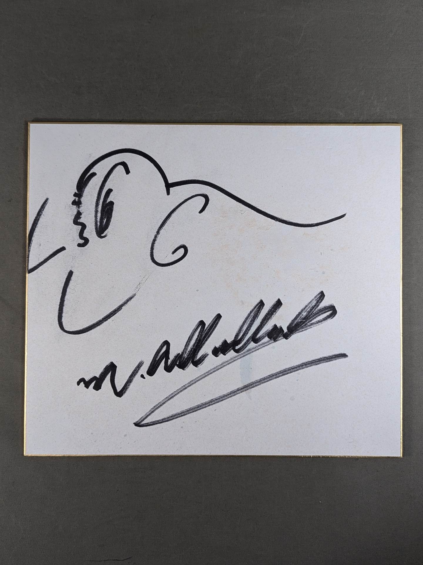 アブドーラ・ザ・ブッチャー直筆サイン色紙 全日本プロレス アブドーラ・ザ・ブッチャー(似顔絵入り) – 闘道館
