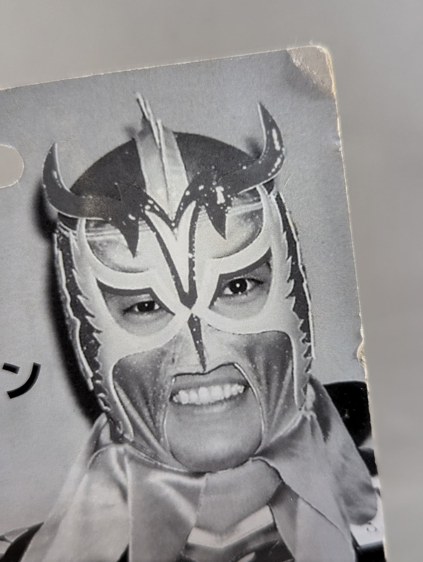 ウルティモ・ドラゴン(赤&金・UWAベルト)