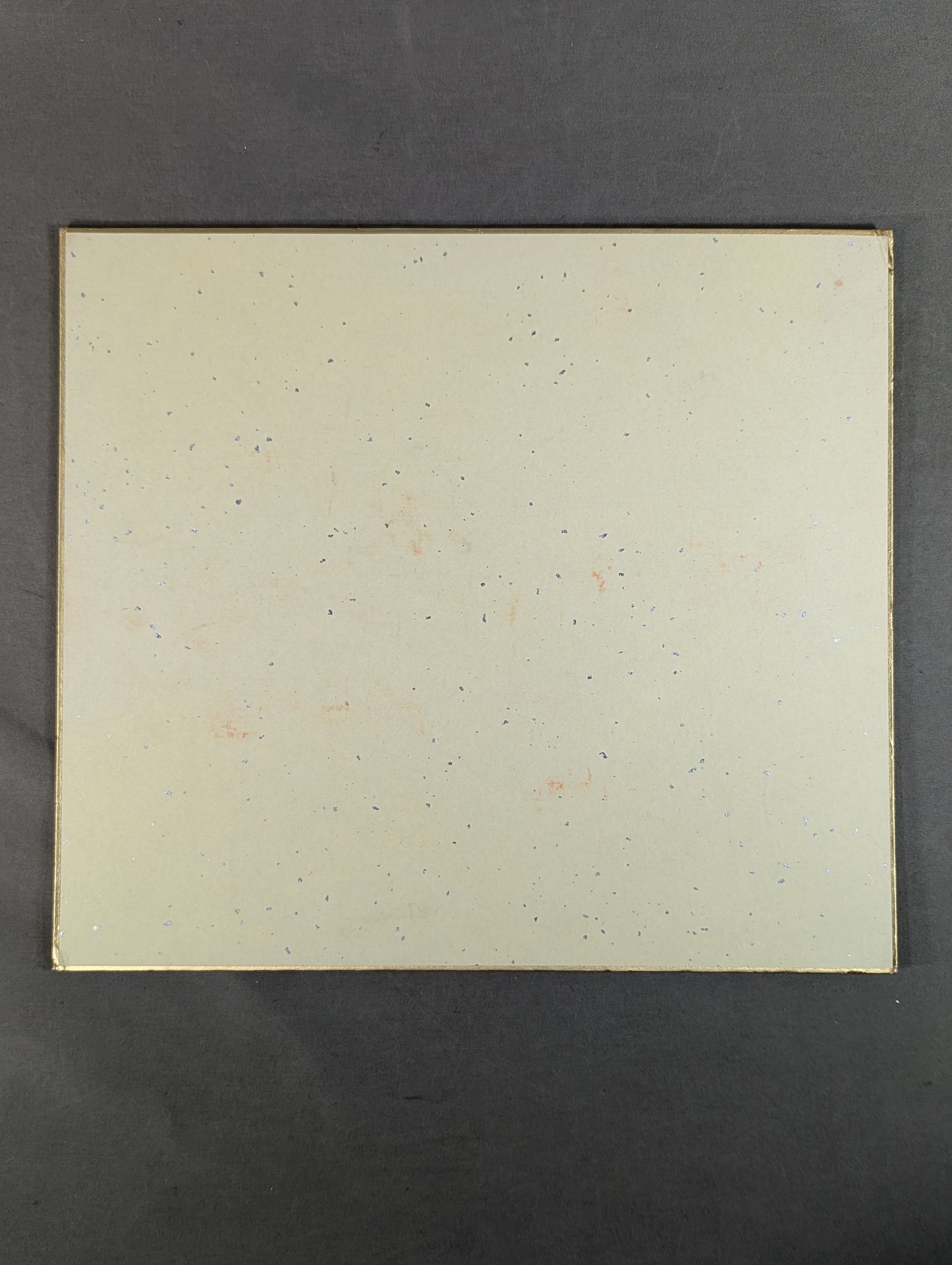 Gary Albright (with handprint )