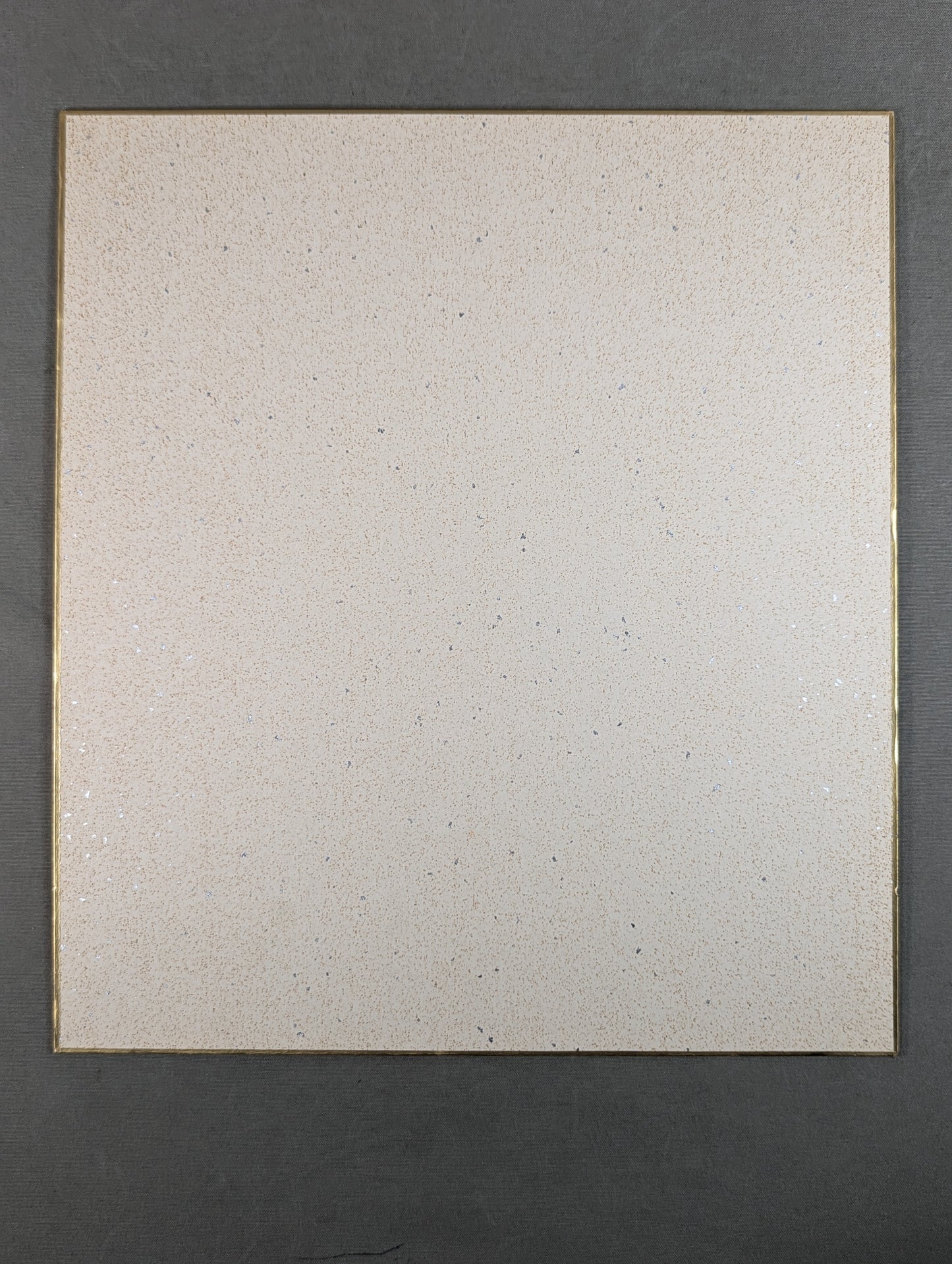 Riki Choshu (vertical writing)