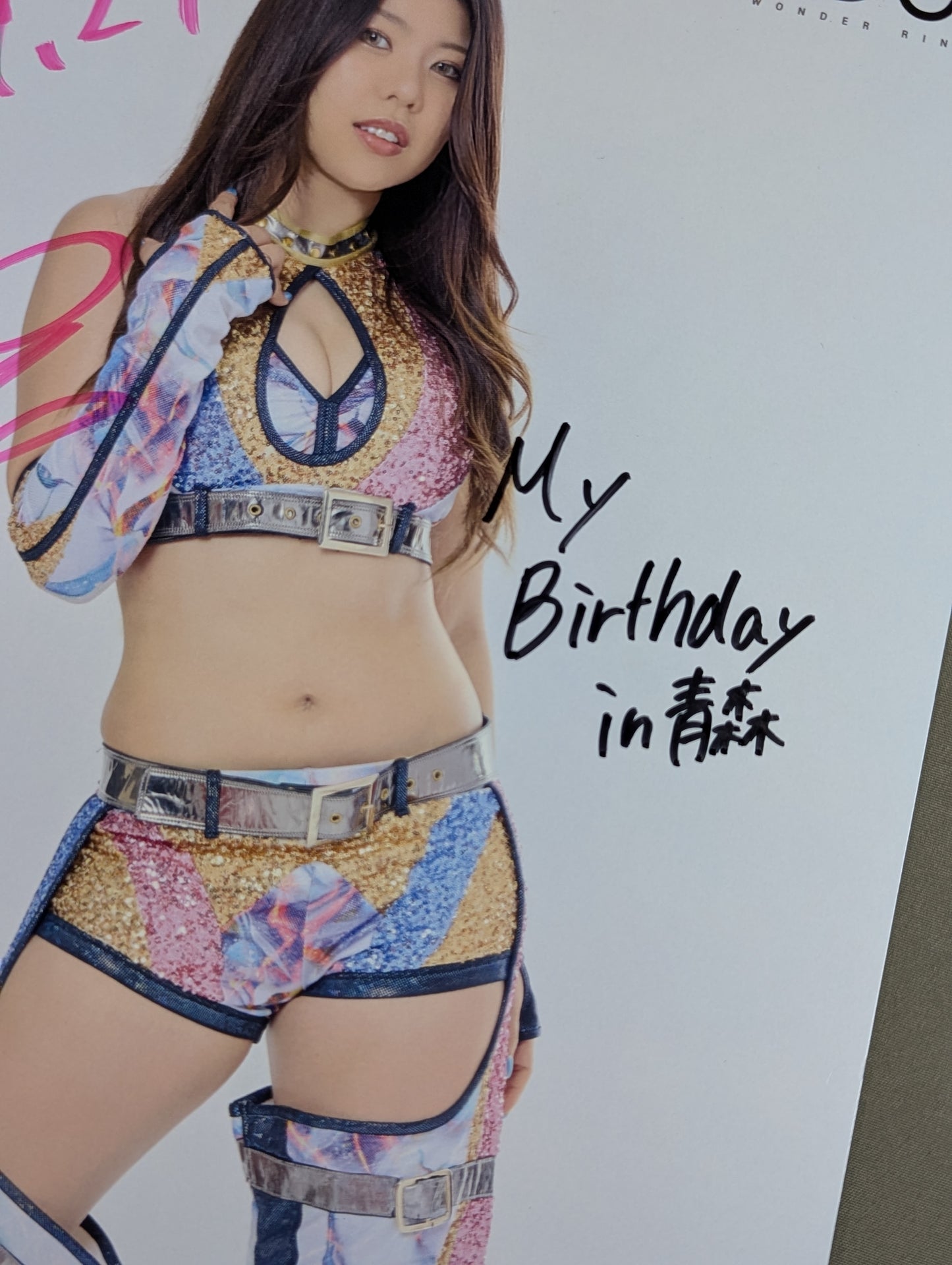 葉月 ★お渡し会用★ 直筆サイン入り スターダムポートレート