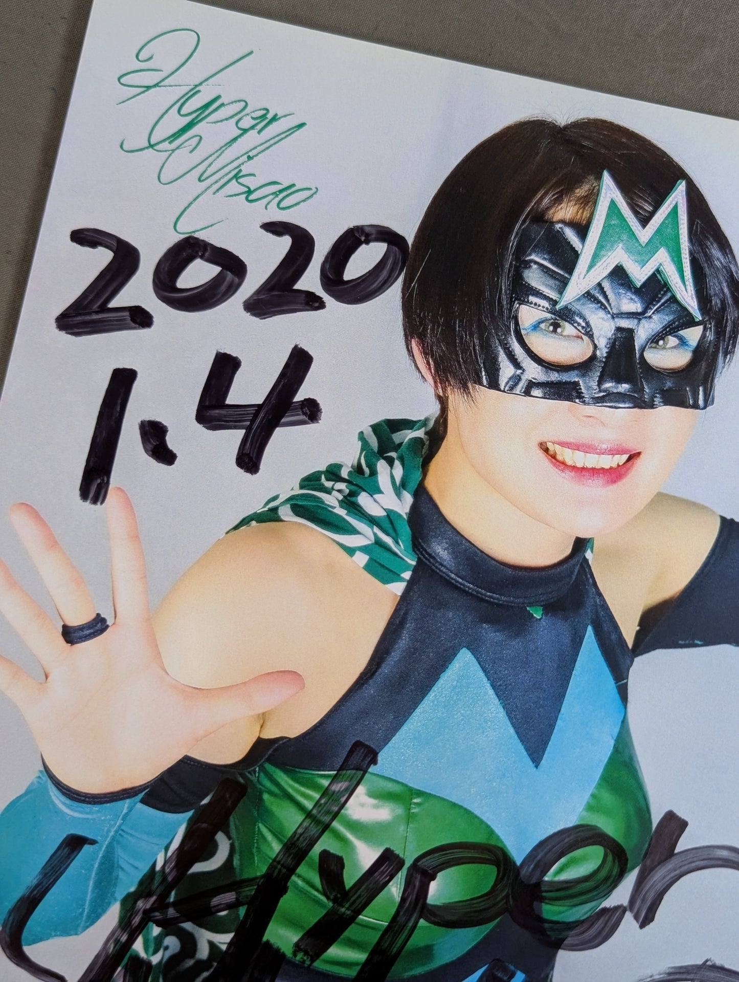 ハイパーミサヲ 直筆サイン入り ポートレート(A-1)