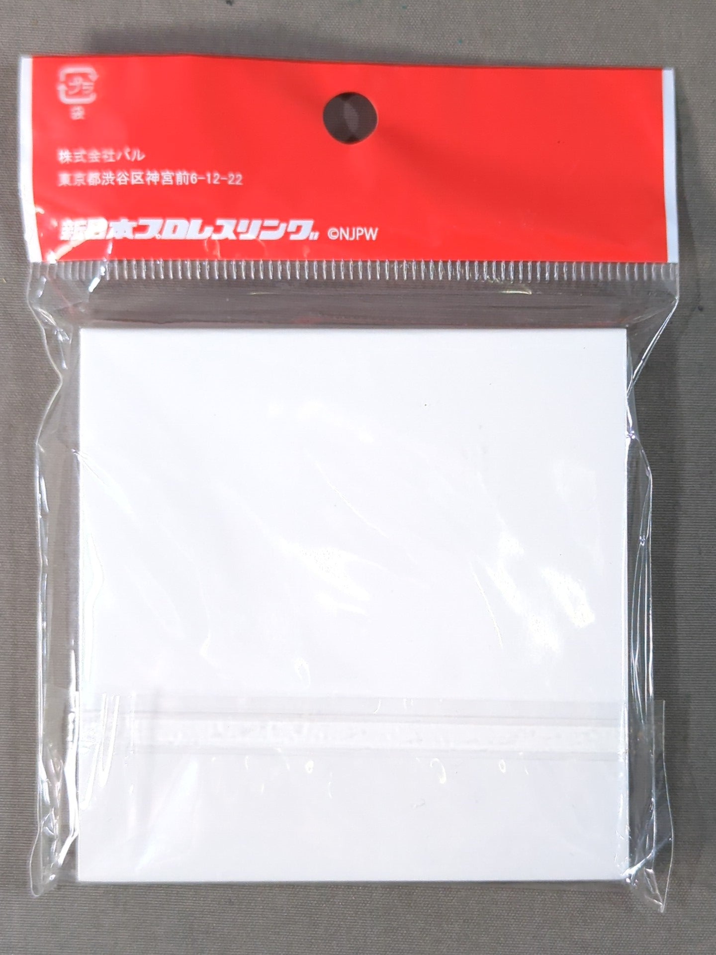 ★ASOKO de 新日本プロレス★ オカダ・カズチカ 付箋