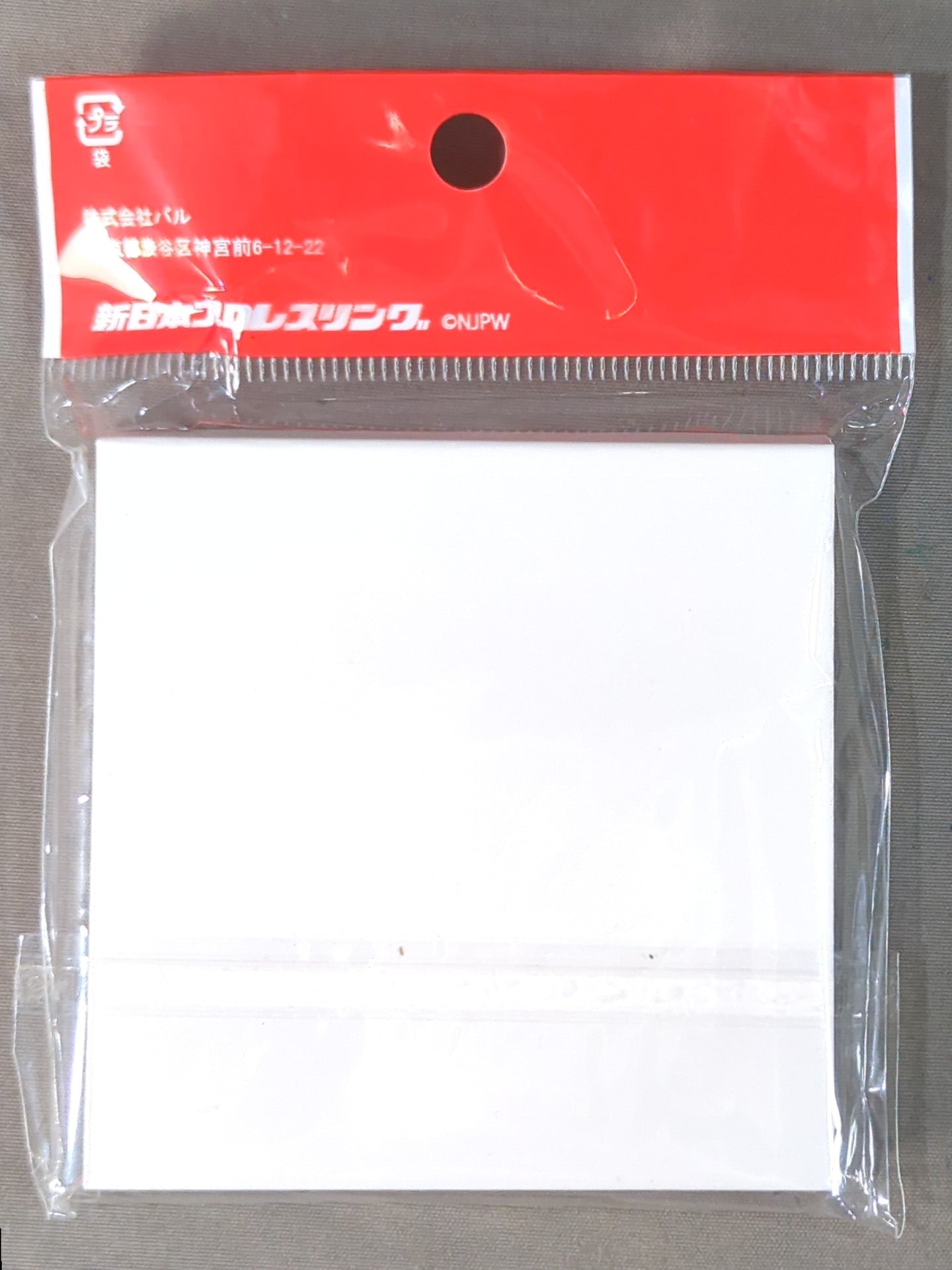 ★ASOKO de 新日本プロレス★ オカダ・カズチカ 付箋