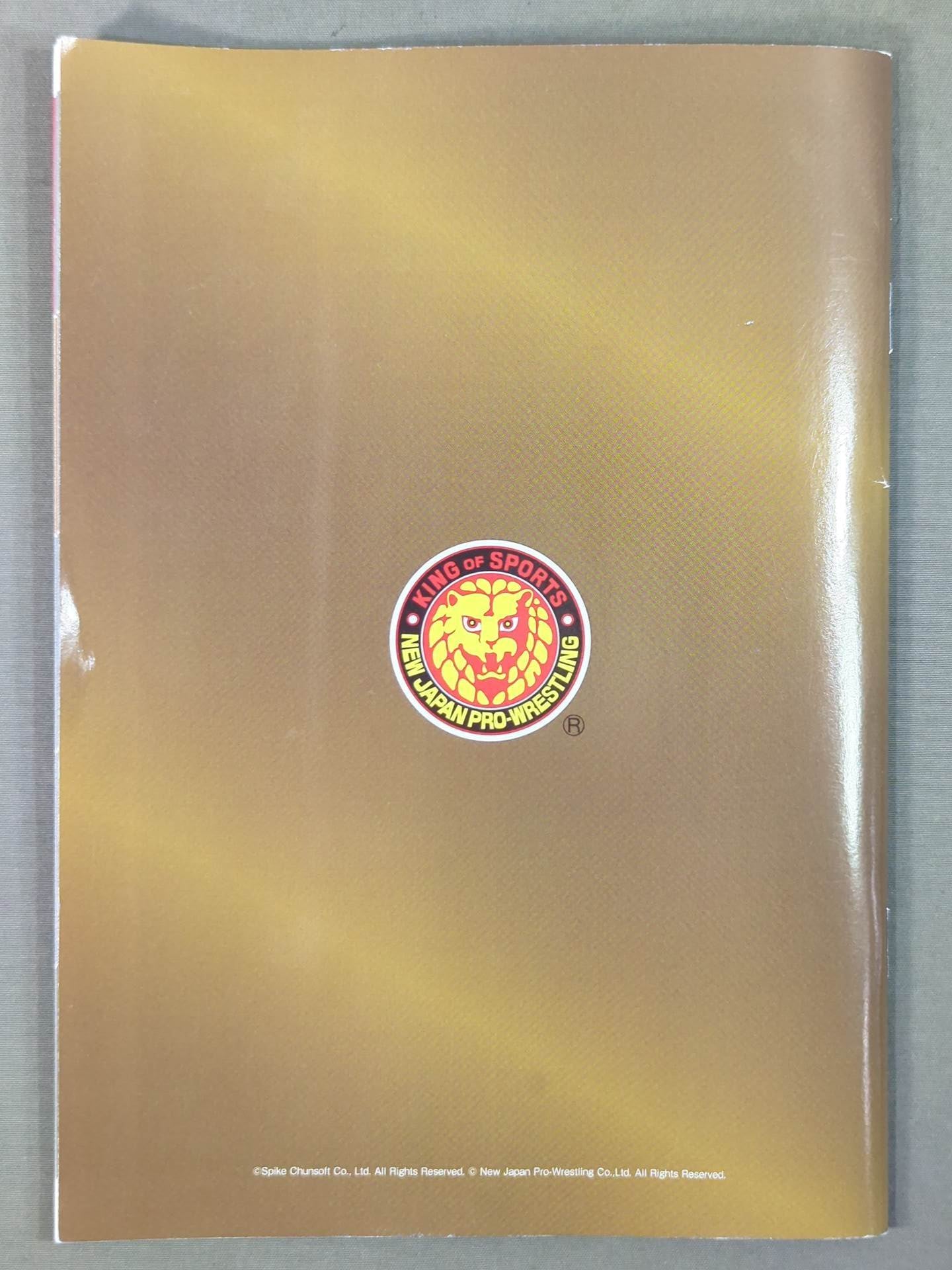 ★新日本プロレス PREMIUM EDITION★ ファイヤープロレスリングワールド