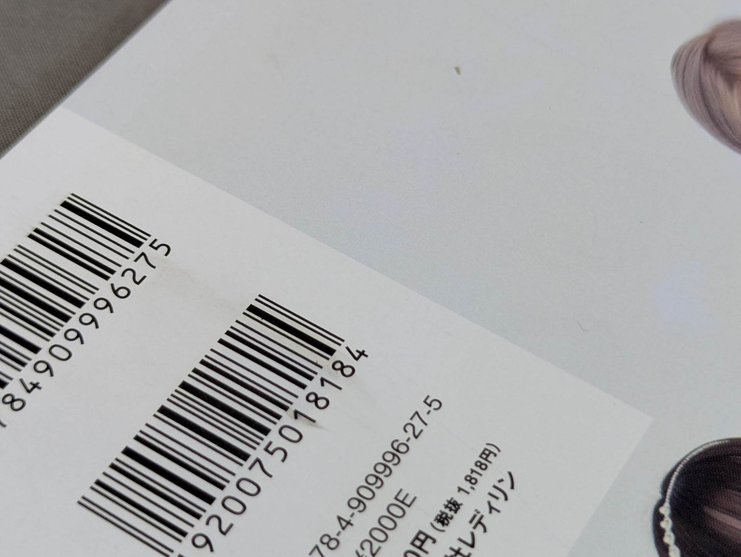 Actress Girls Graffiti Vol.1 First Issue